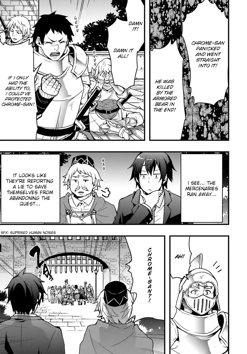 Isekai de Te ni Ireta Seisan Skill wa Saikyou datta You desu ~Souzou & Kiyou no W Chiuto de Musou Suru~ Getting to know a merchant. 第11页