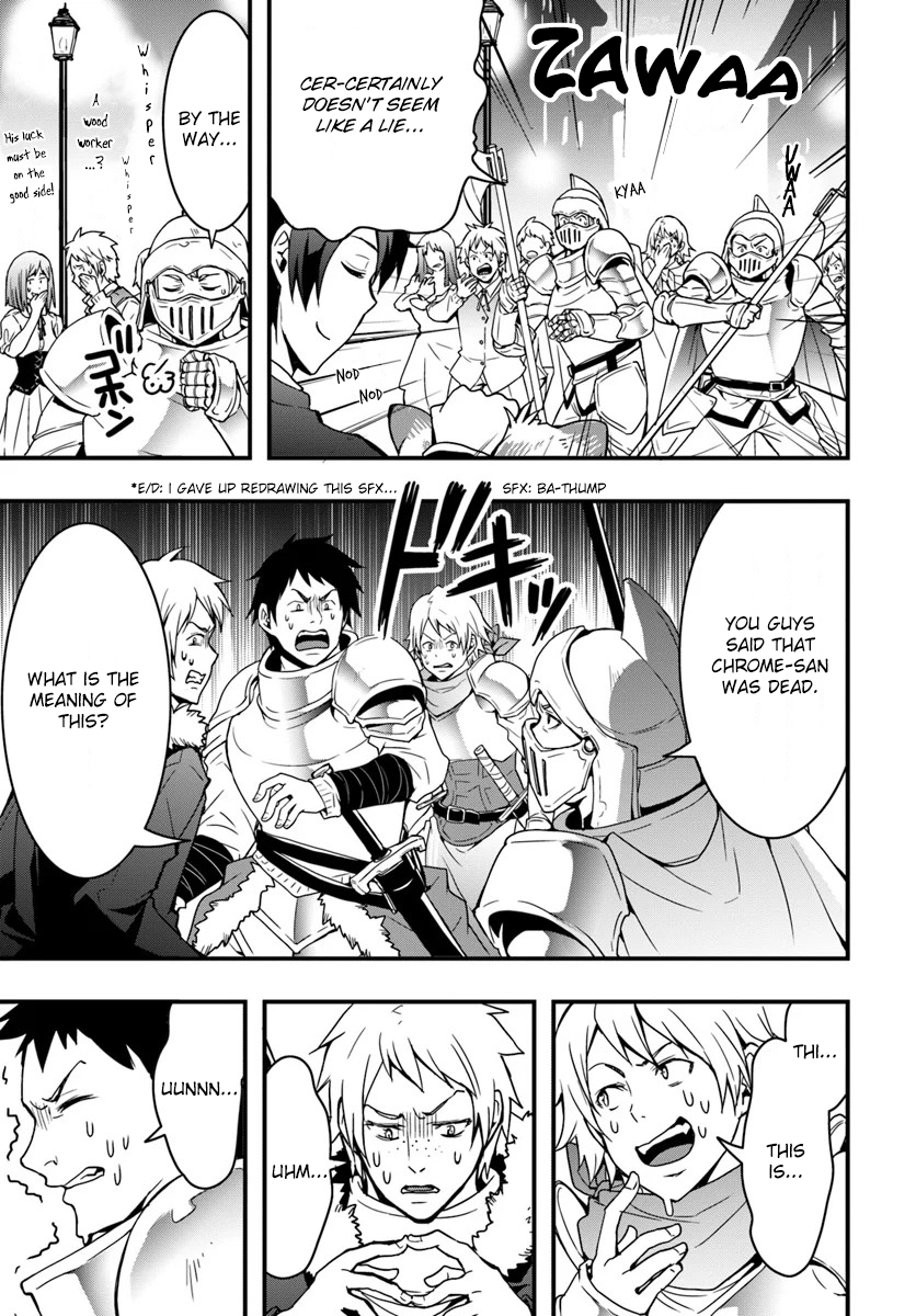 Isekai de Te ni Ireta Seisan Skill wa Saikyou datta You desu ~Souzou & Kiyou no W Chiuto de Musou Suru~ Getting to know a merchant. 第13页