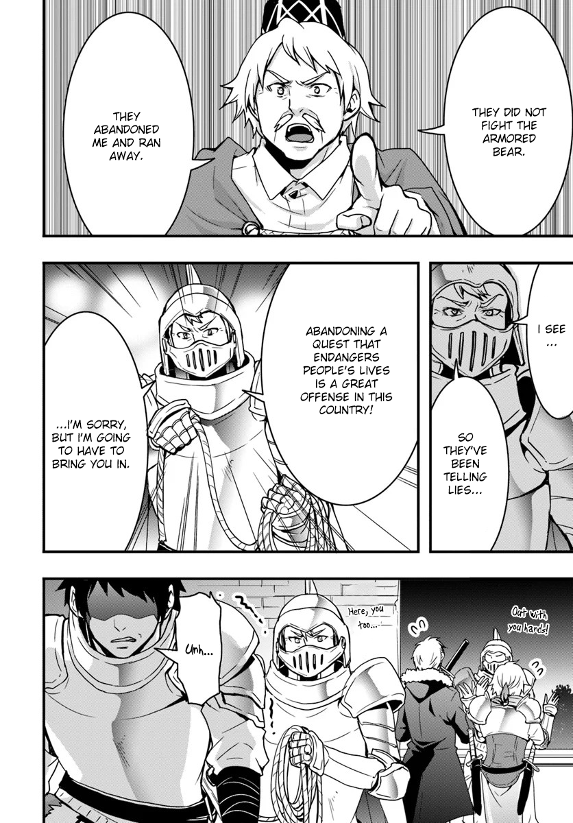 Isekai de Te ni Ireta Seisan Skill wa Saikyou datta You desu ~Souzou & Kiyou no W Chiuto de Musou Suru~ Getting to know a merchant. 第14页