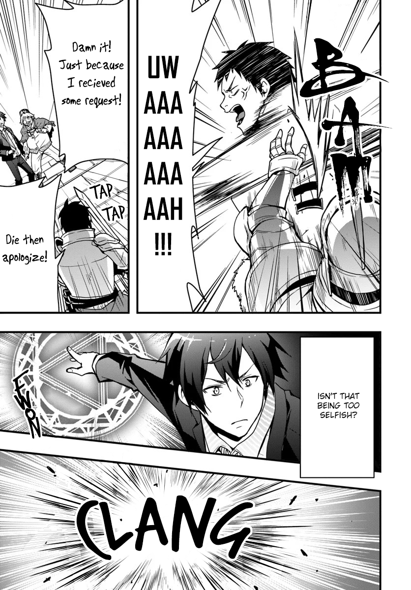 Isekai de Te ni Ireta Seisan Skill wa Saikyou datta You desu ~Souzou & Kiyou no W Chiuto de Musou Suru~ Getting to know a merchant. 第15页