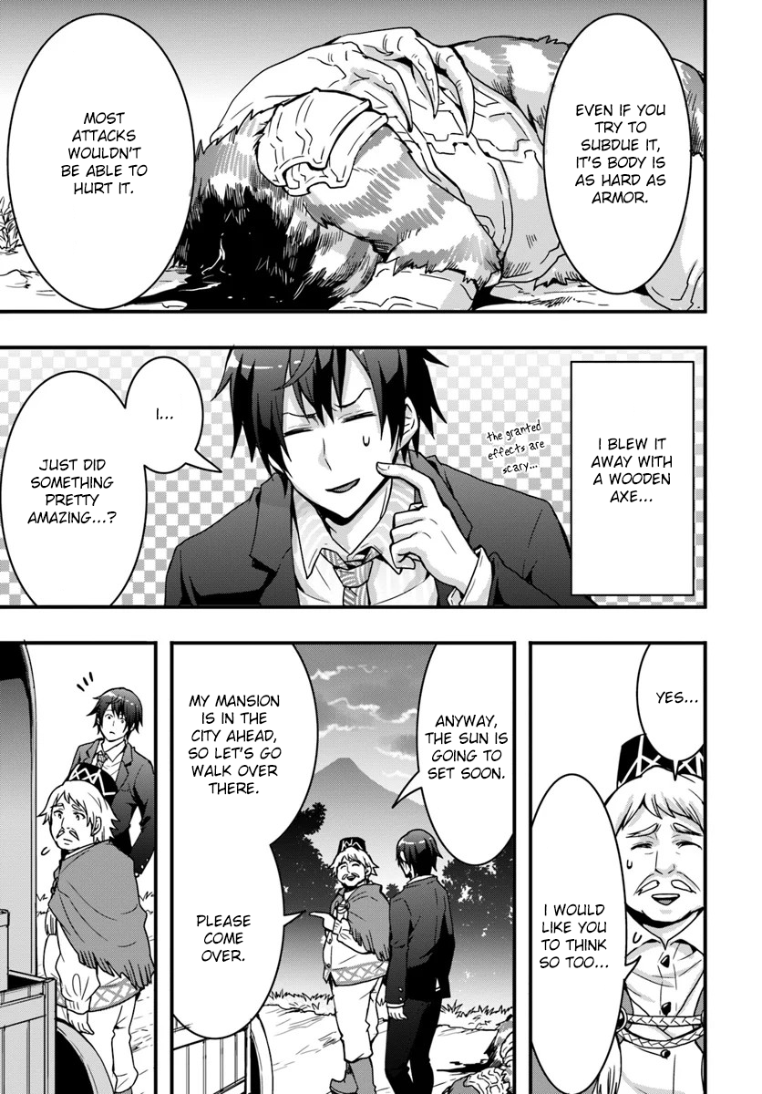 Isekai de Te ni Ireta Seisan Skill wa Saikyou datta You desu ~Souzou & Kiyou no W Chiuto de Musou Suru~ Getting to know a merchant. 第3页