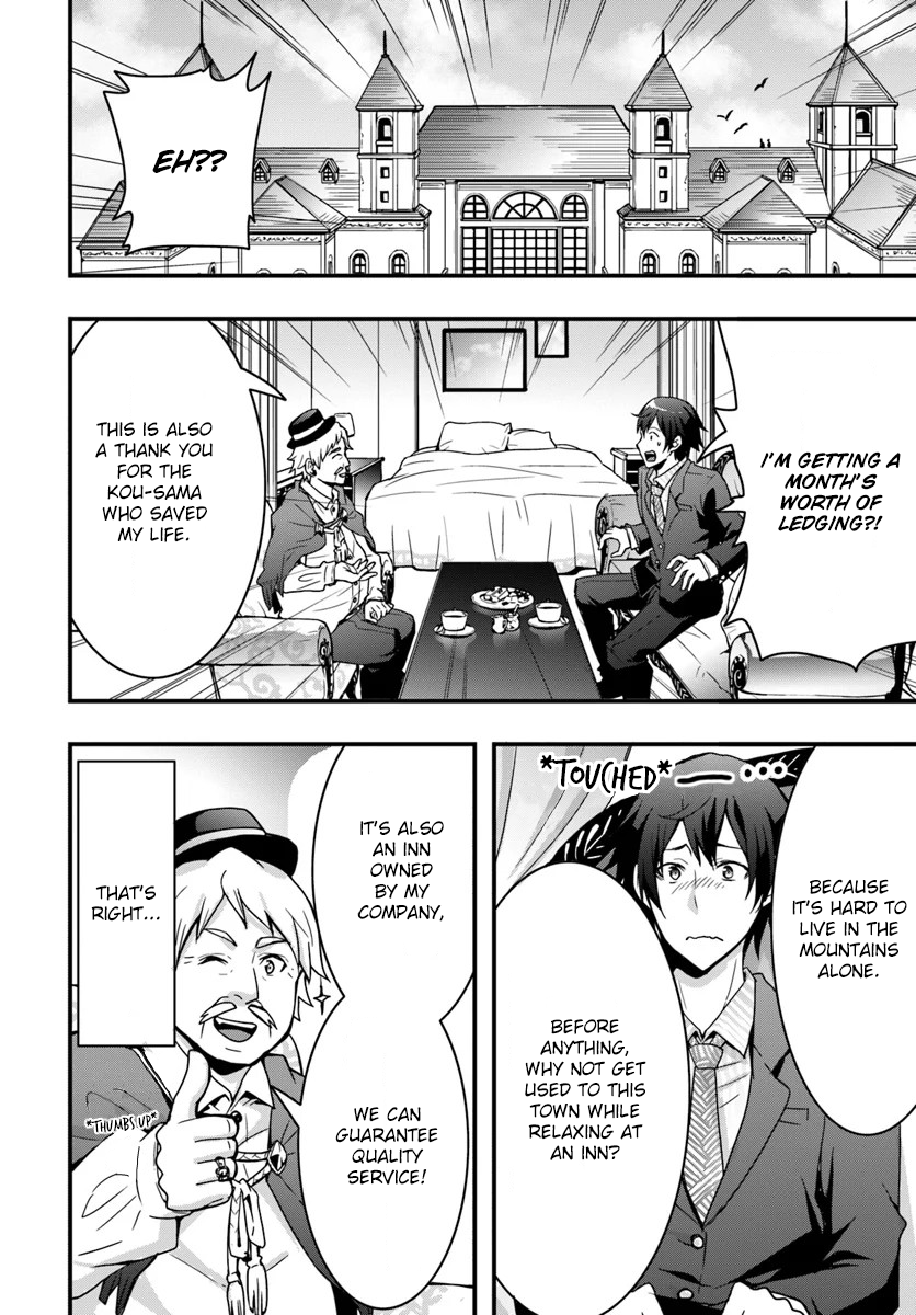 Isekai de Te ni Ireta Seisan Skill wa Saikyou datta You desu ~Souzou & Kiyou no W Chiuto de Musou Suru~ Getting to know a merchant. 第24页