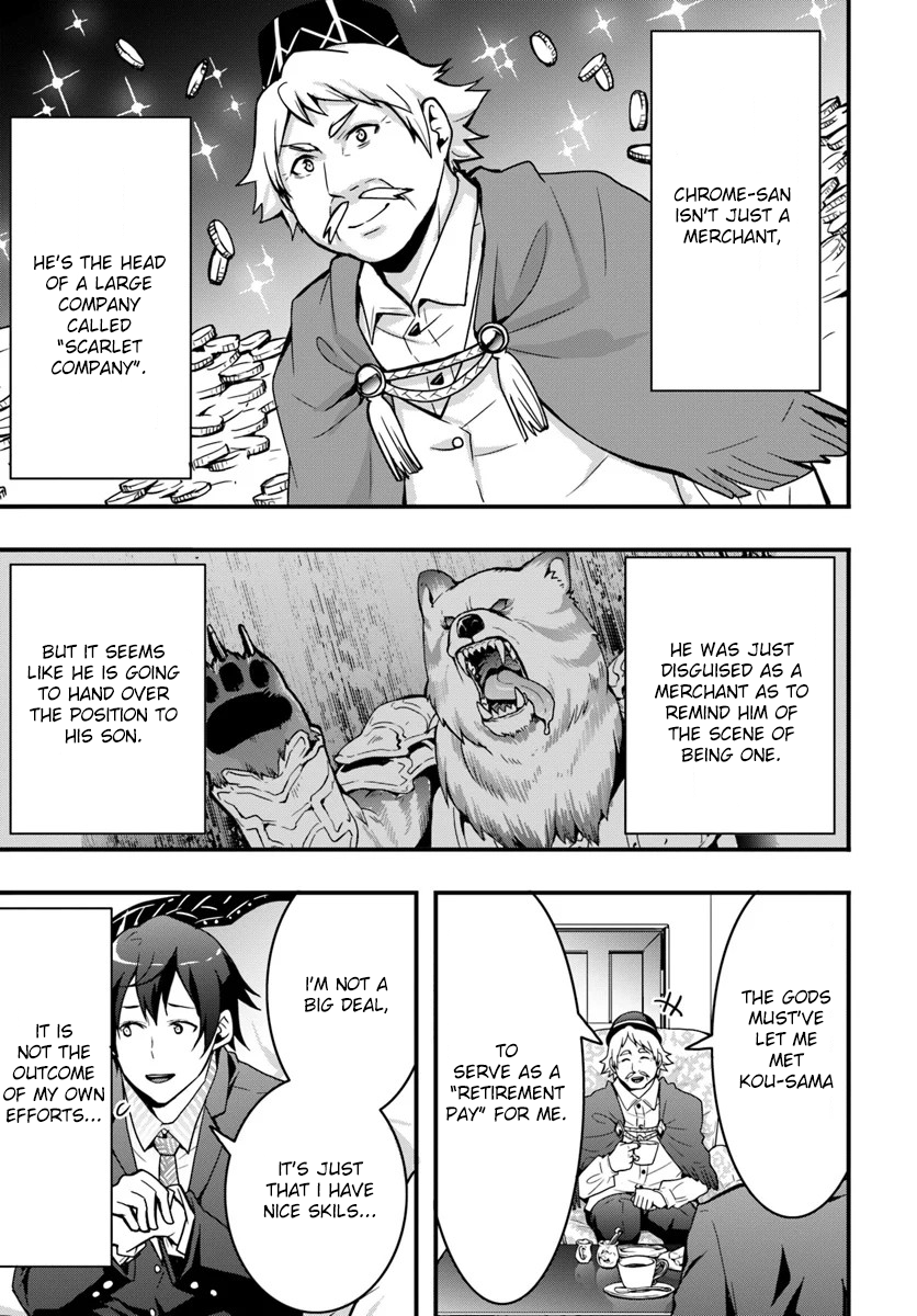 Isekai de Te ni Ireta Seisan Skill wa Saikyou datta You desu ~Souzou & Kiyou no W Chiuto de Musou Suru~ Getting to know a merchant. 第25页