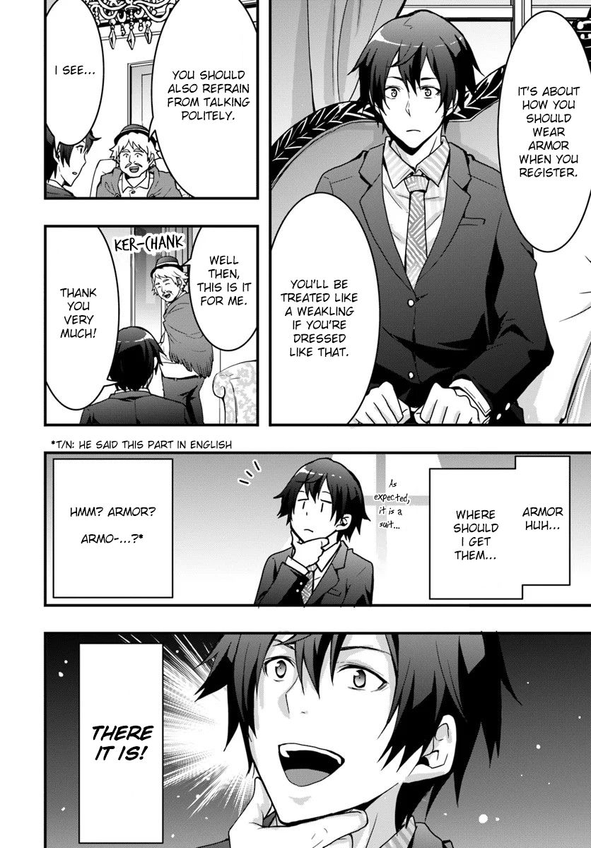 Isekai de Te ni Ireta Seisan Skill wa Saikyou datta You desu ~Souzou & Kiyou no W Chiuto de Musou Suru~ Getting to know a merchant. 第28页