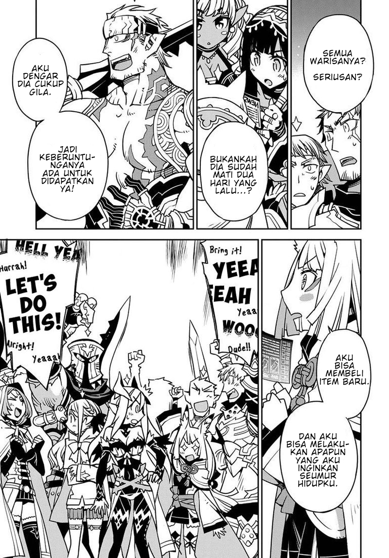 Cylcia=Code Vol. 1 Ch. 2 第13页