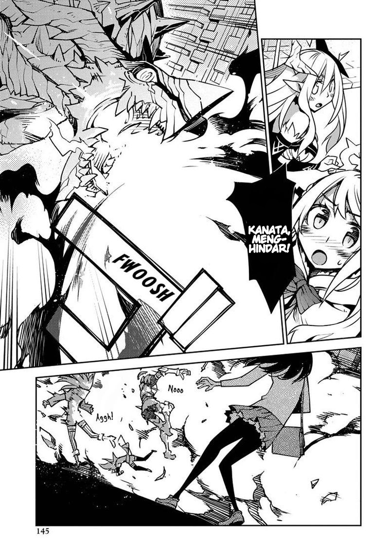 Cylcia=Code Vol. 1 Ch. 2 第17页