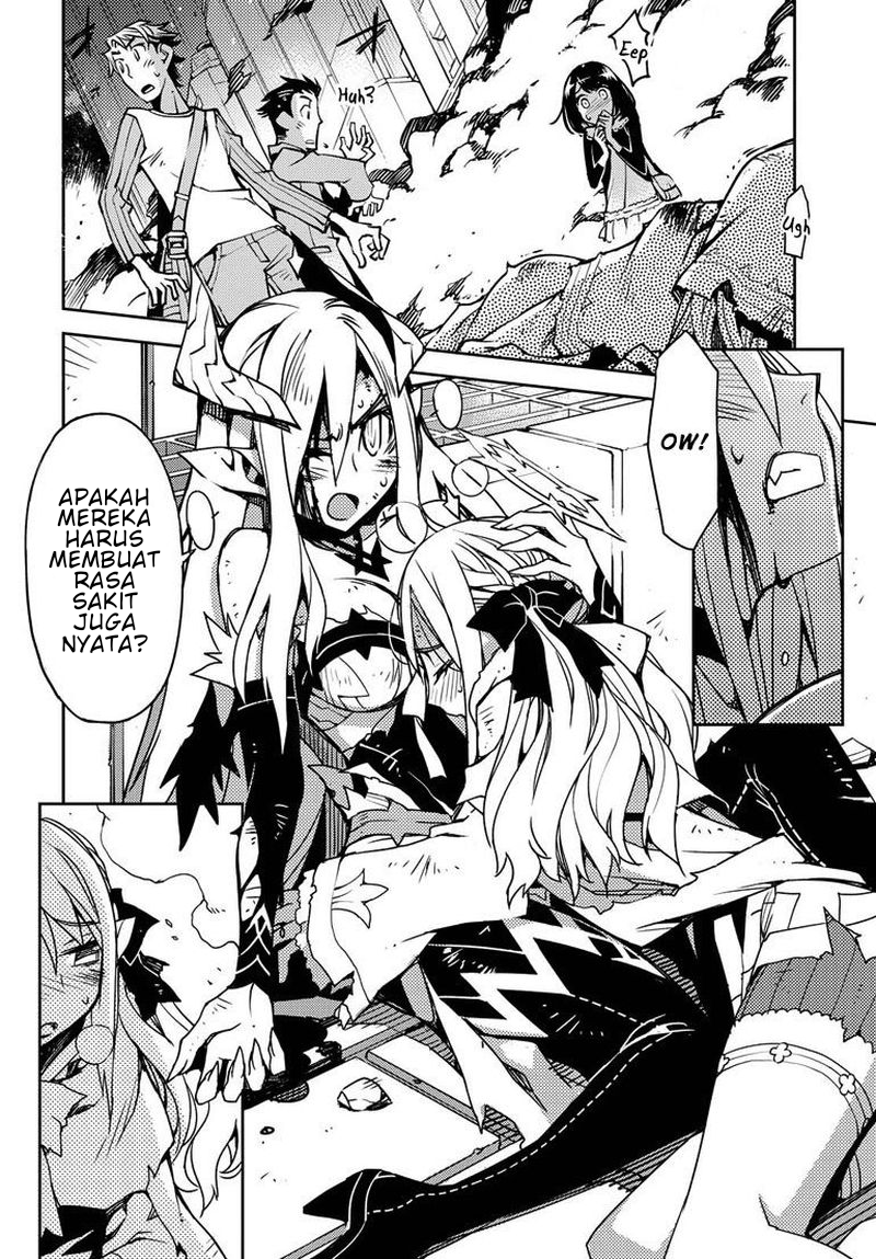 Cylcia=Code Vol. 1 Ch. 2 第18页