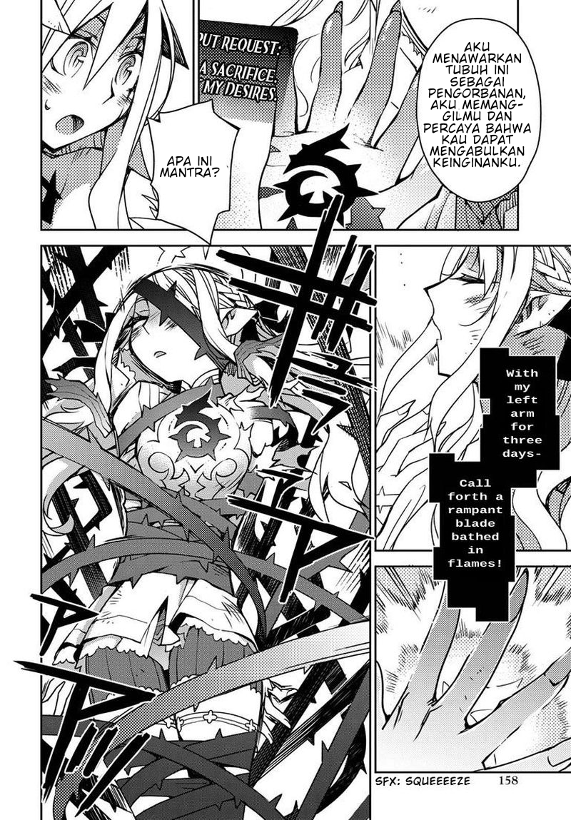 Cylcia=Code Vol. 1 Ch. 2 第30页