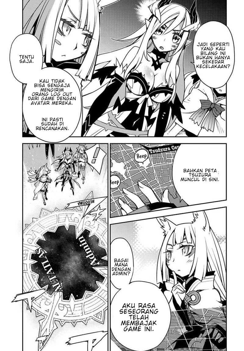 Cylcia=Code Vol. 1 Ch. 2 第7页