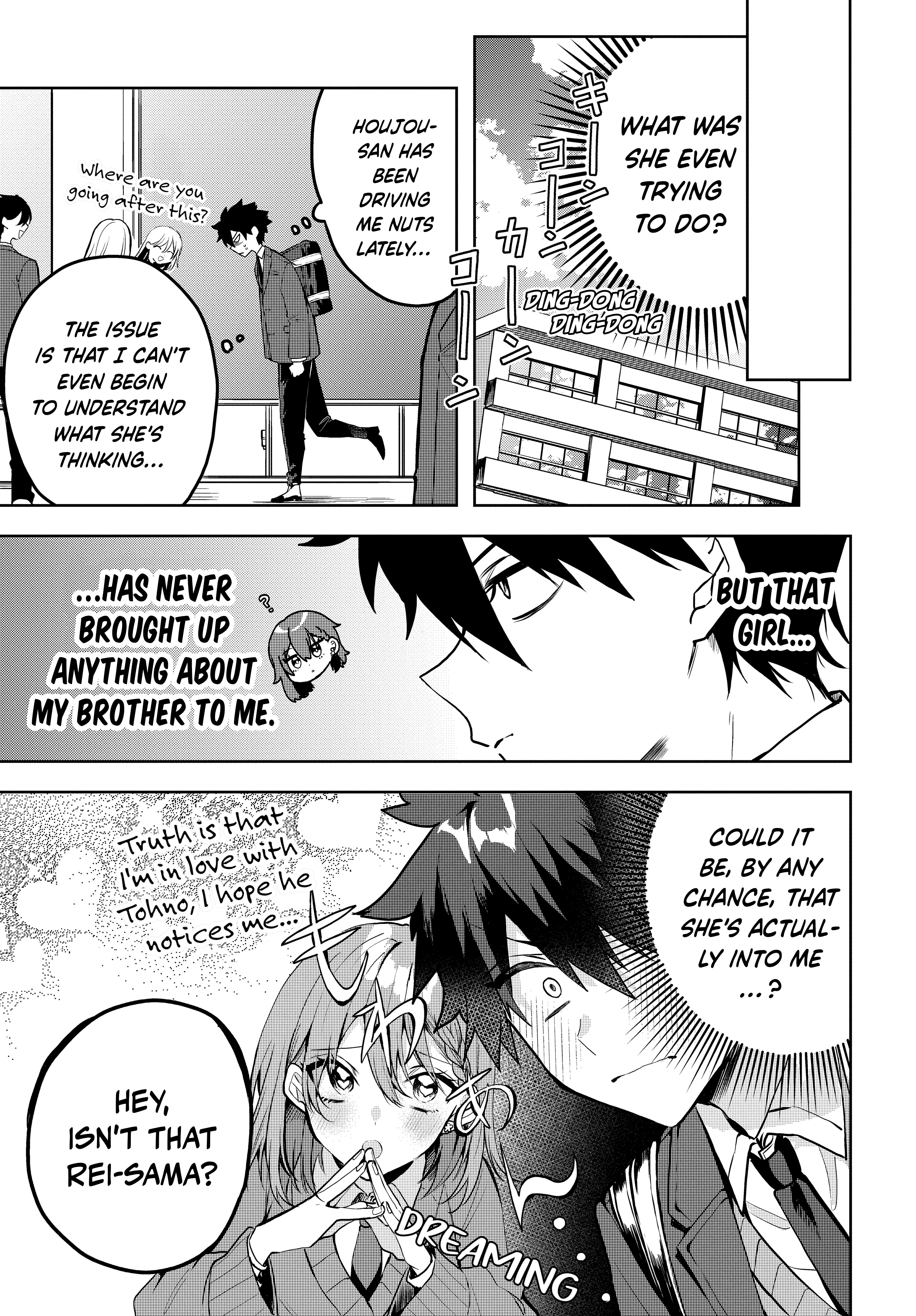 Osoraku Kanojo wa Ore no Aniki wo Neratteru Vol. 1 Ch. 1 第17页