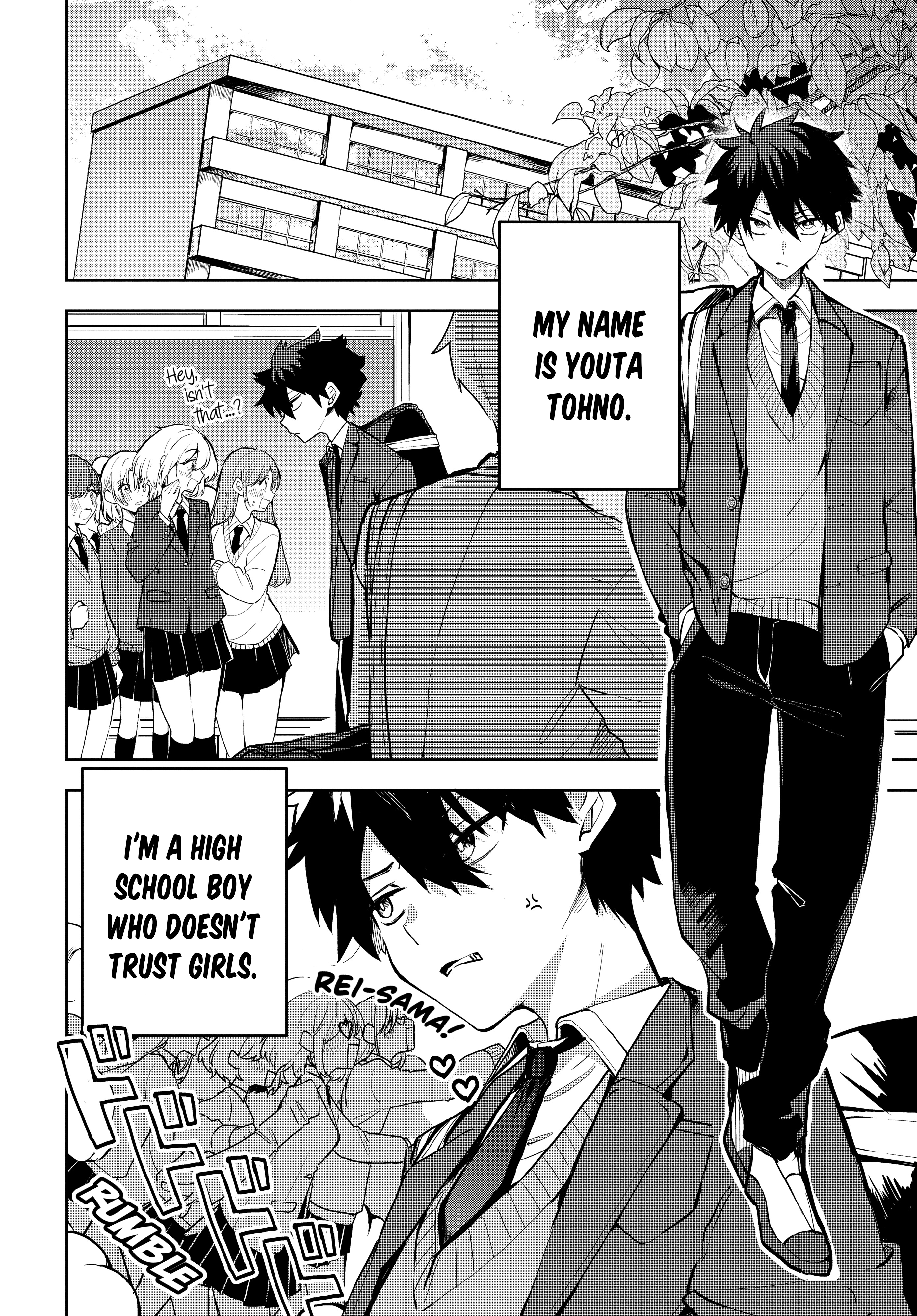 Osoraku Kanojo wa Ore no Aniki wo Neratteru 第6页