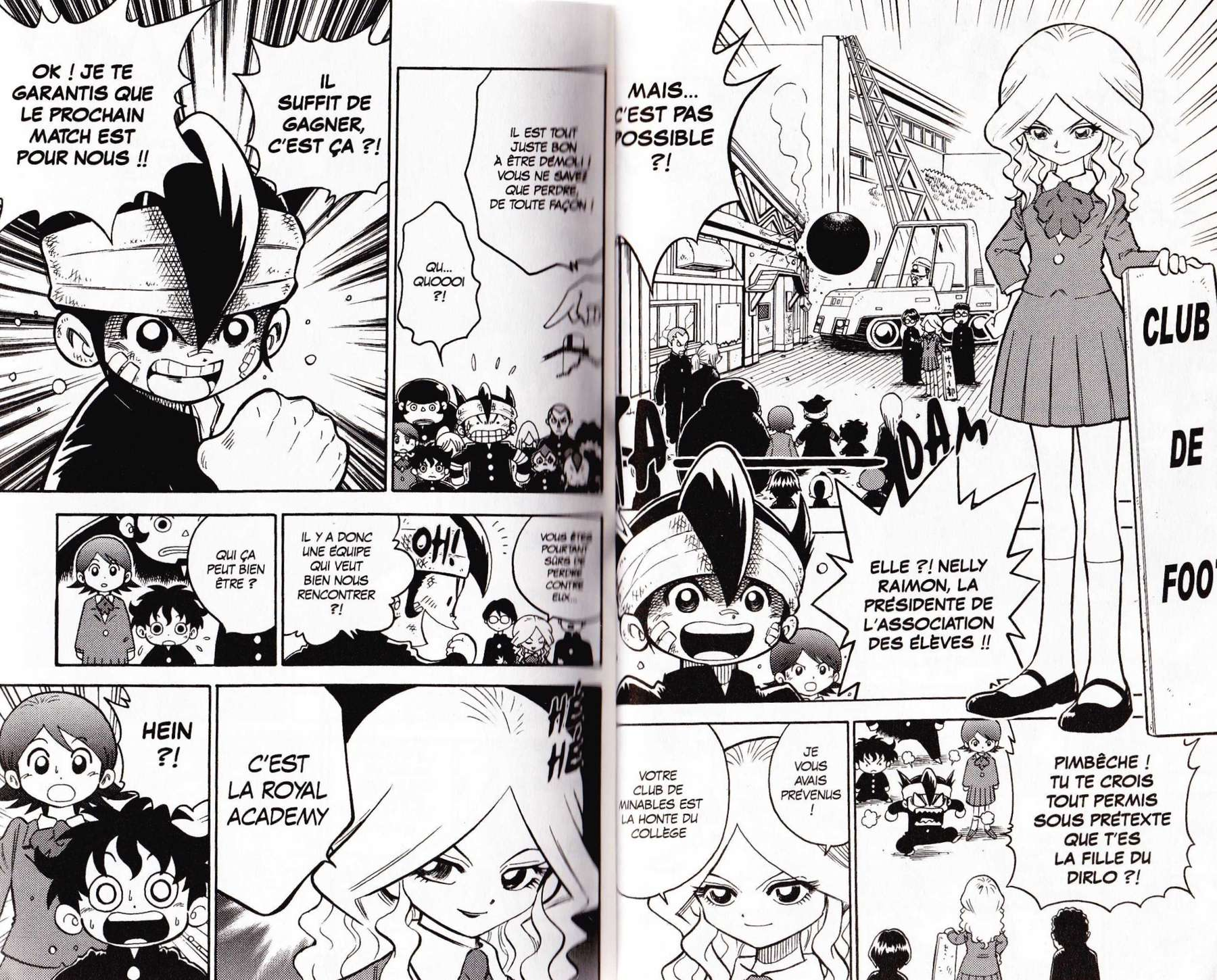 Inazuma Eleven La foudre est de retour ! 第12页