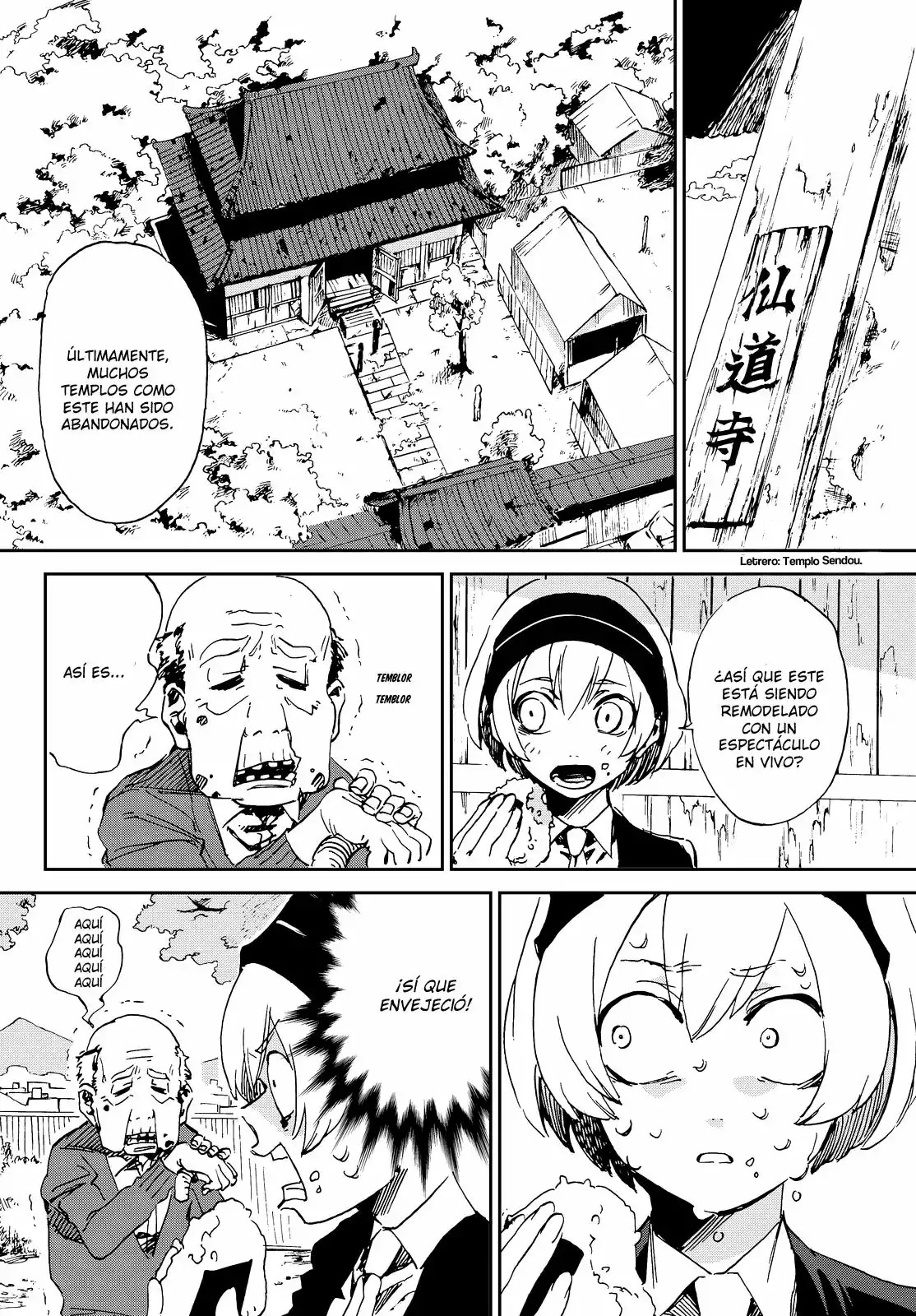 Killer Killer Vol. 1 Ch. 1 第16页