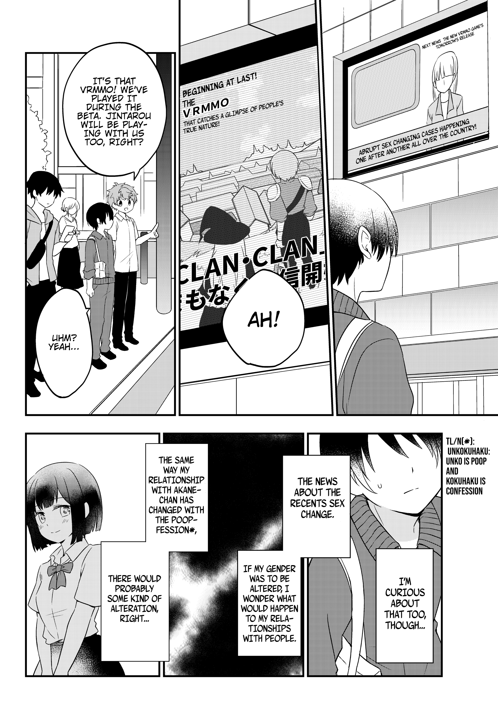 Bishoujo ni Natta kedo, Netoge Haijin Yattemasu. Alright, let's confess! 第19页