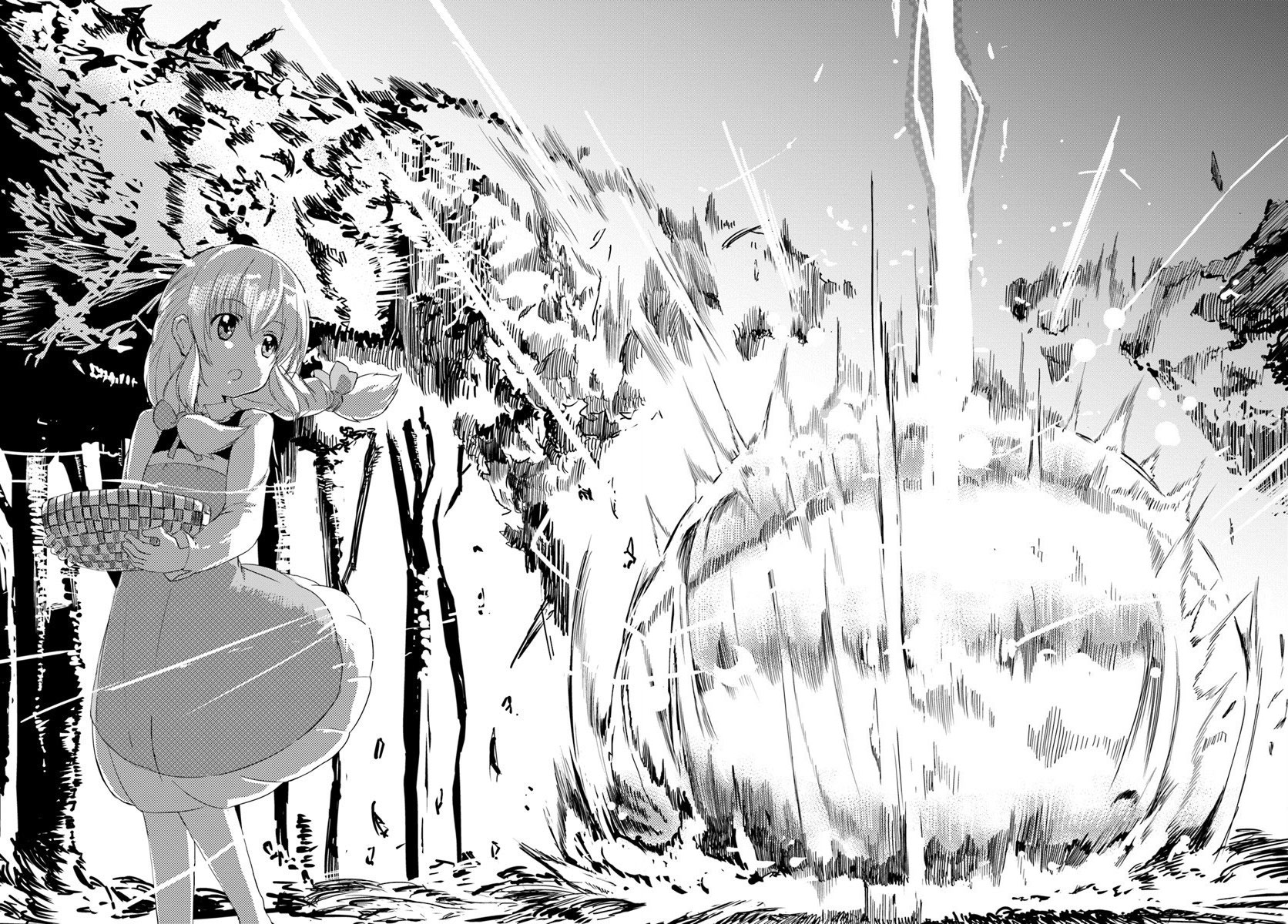 Magi Craft Meister Vol. 1 Ch. 1 第31页