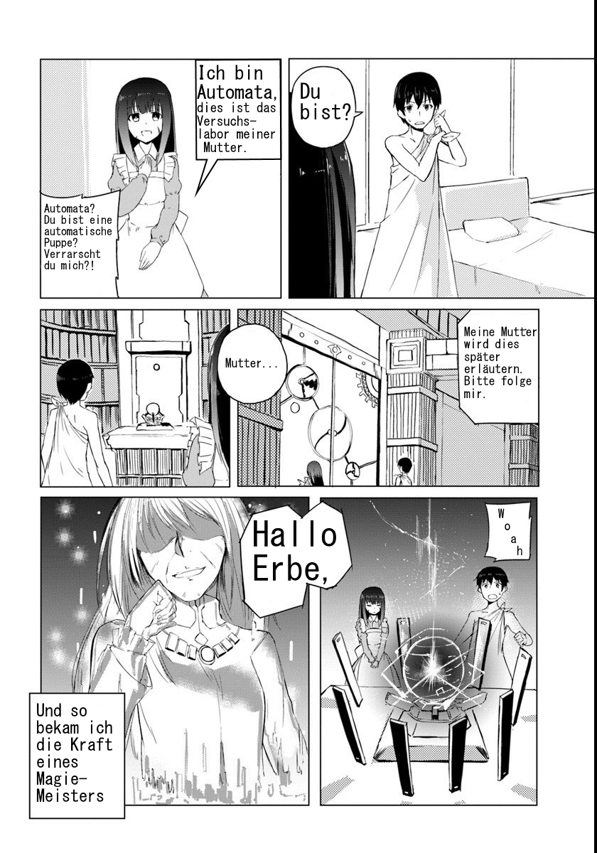 Magi Craft Meister Vol. 1 Ch. 1 第8页