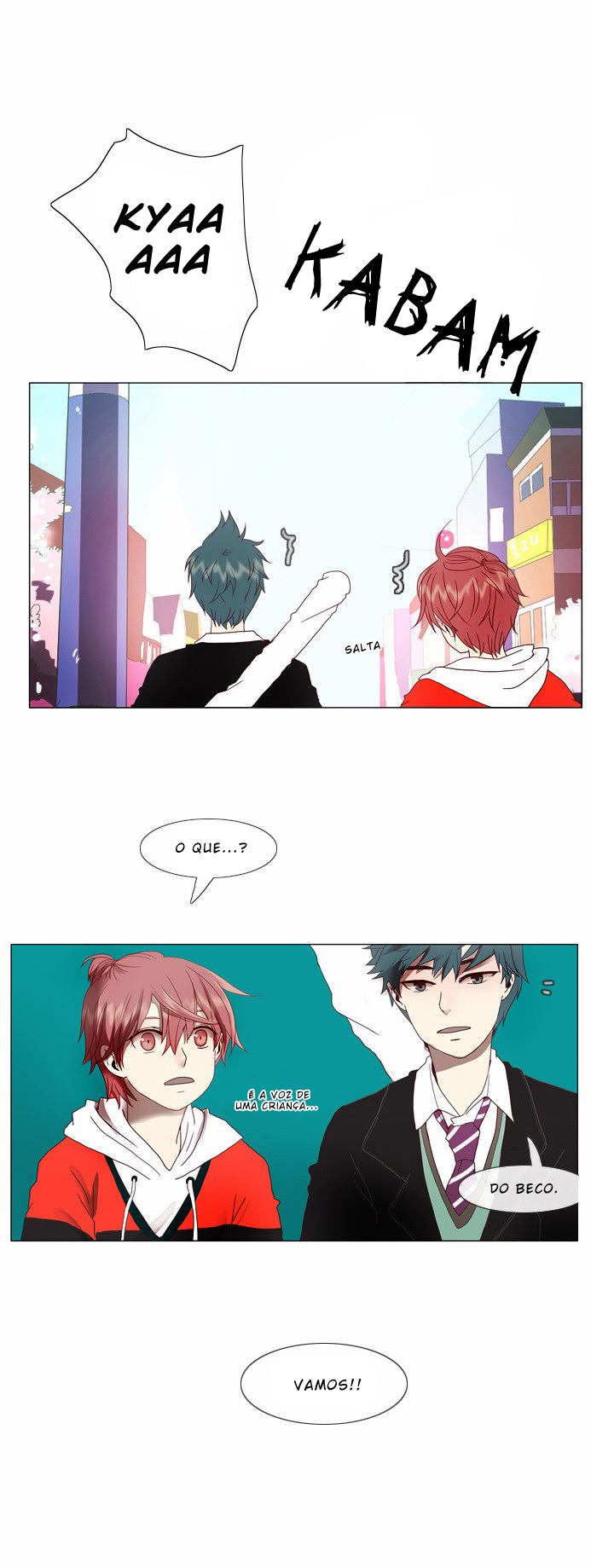Flow Vol. 1 Ch. 1 第12页