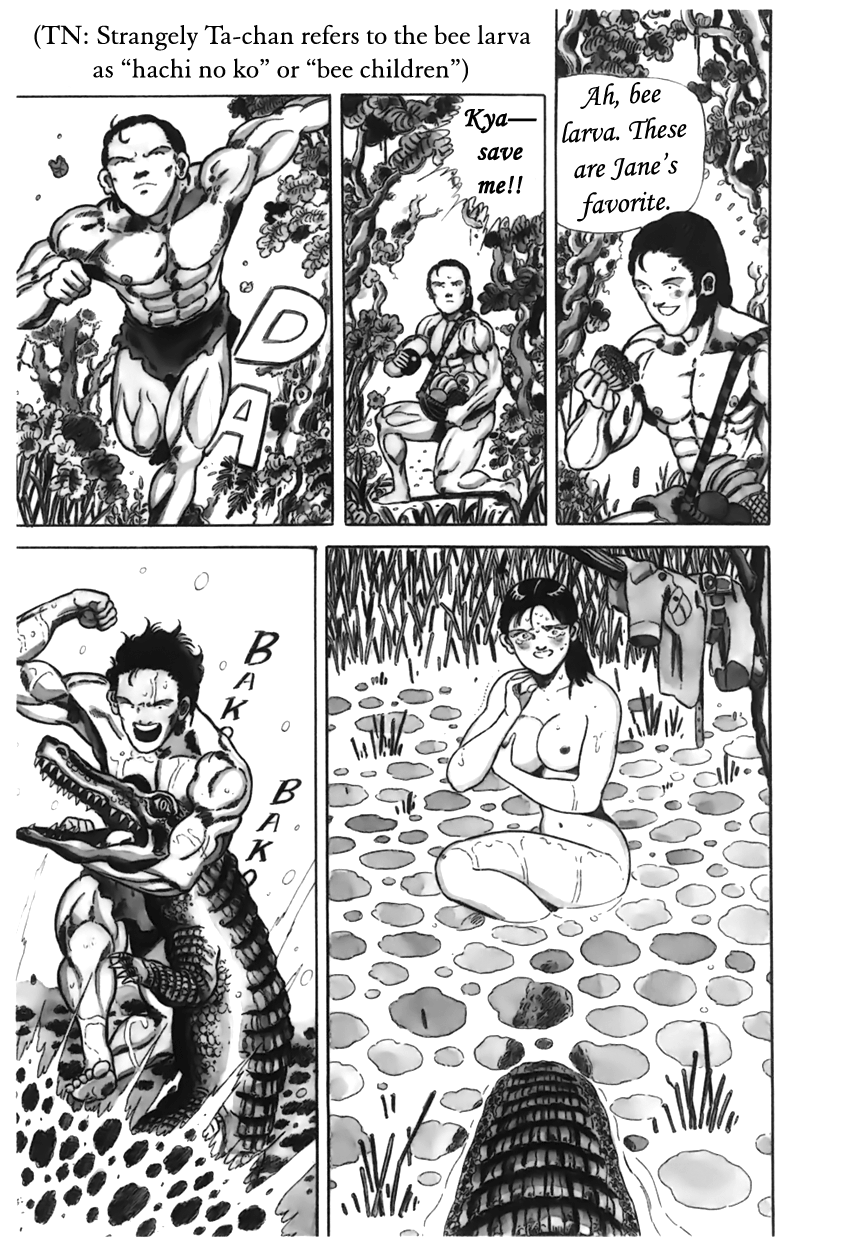Jungle King Tar-chan It's the King of the Jungle 第12页