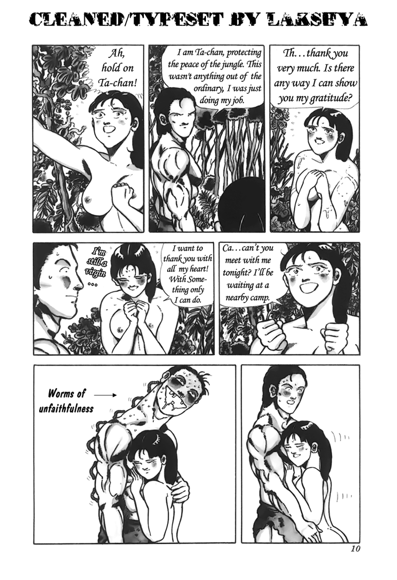 Jungle King Tar-chan It's the King of the Jungle 第13页