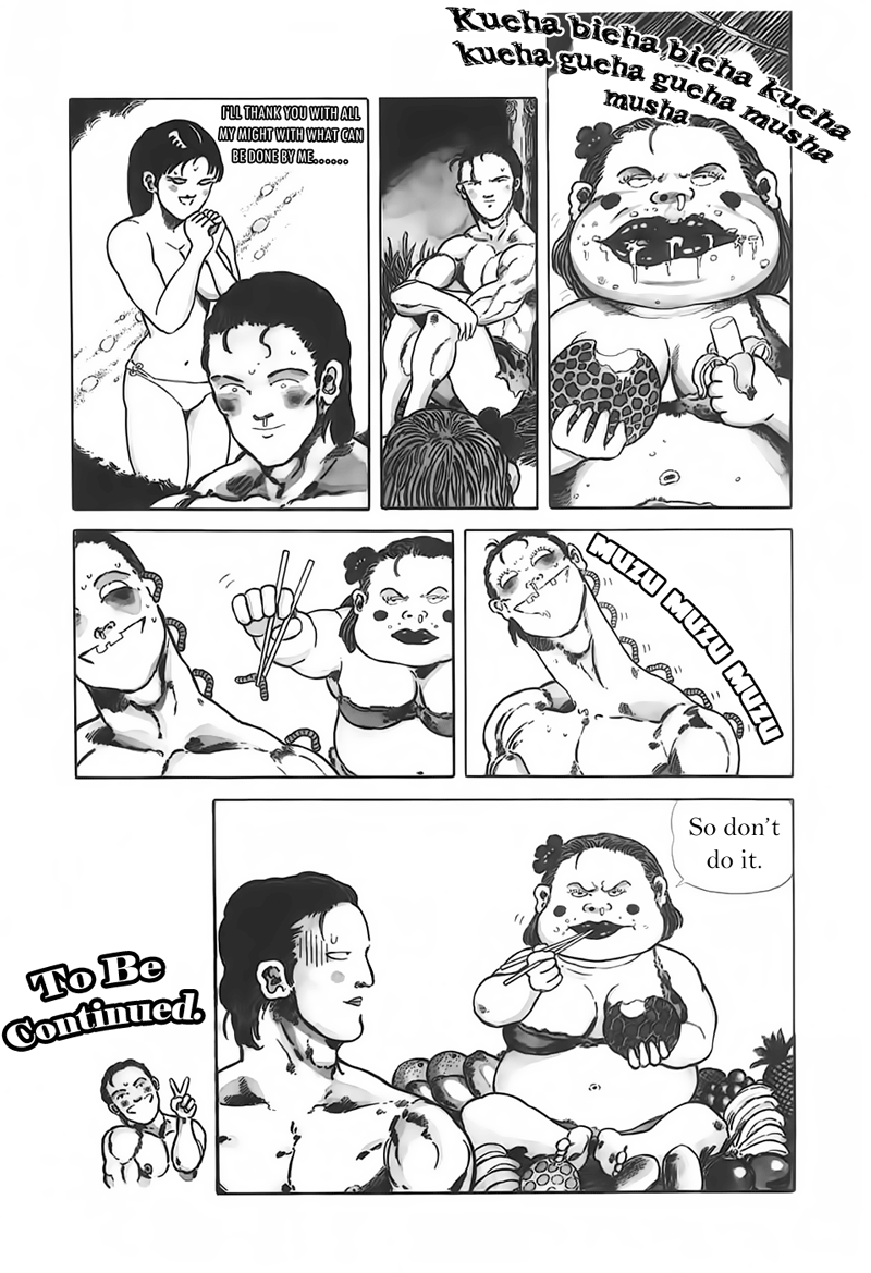Jungle King Tar-chan It's the King of the Jungle 第14页