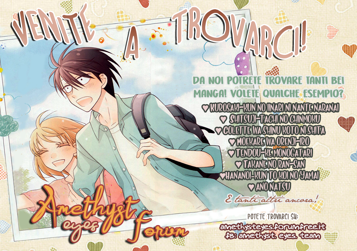 Furuya-sensei wa An-chan no Mono Vol. 1 Ch. 2 第47页