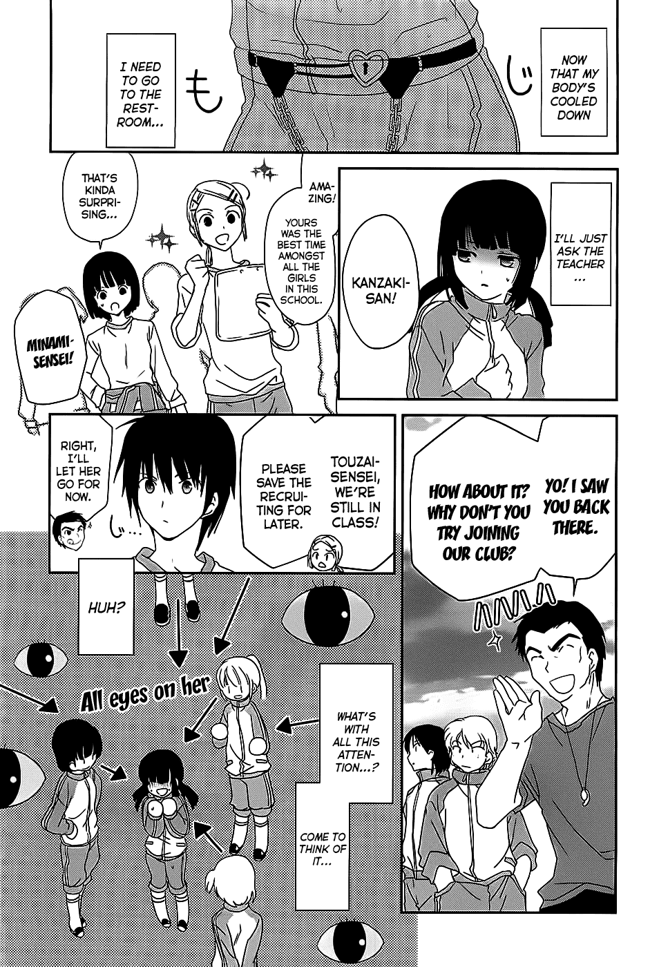 Saikin, Imouto no Yousu ga Chotto Okashiinda ga. No way... Something like dying... 第20页