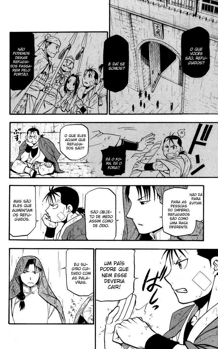 Hero Tales Vol. 1 Ch. 2 第13页