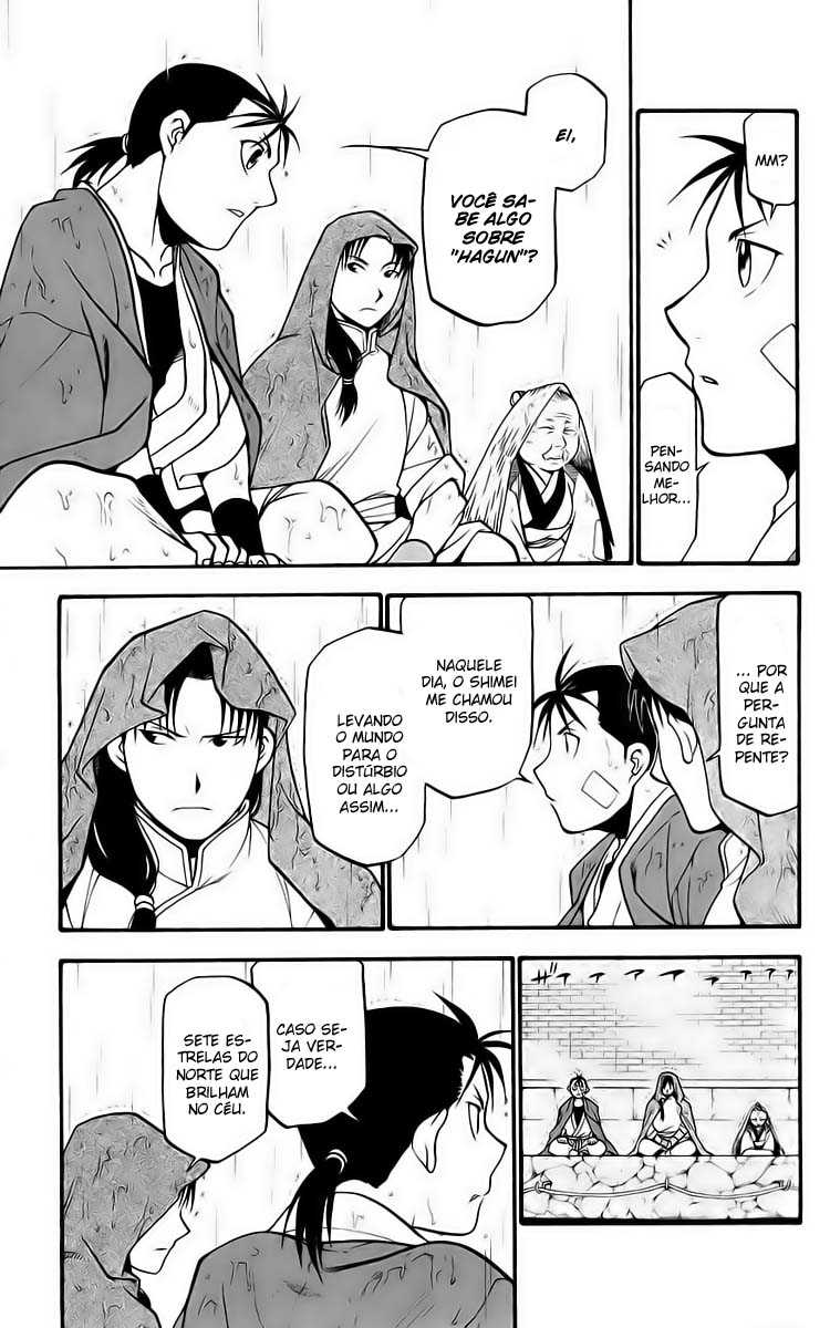 Hero Tales Vol. 1 Ch. 2 第14页