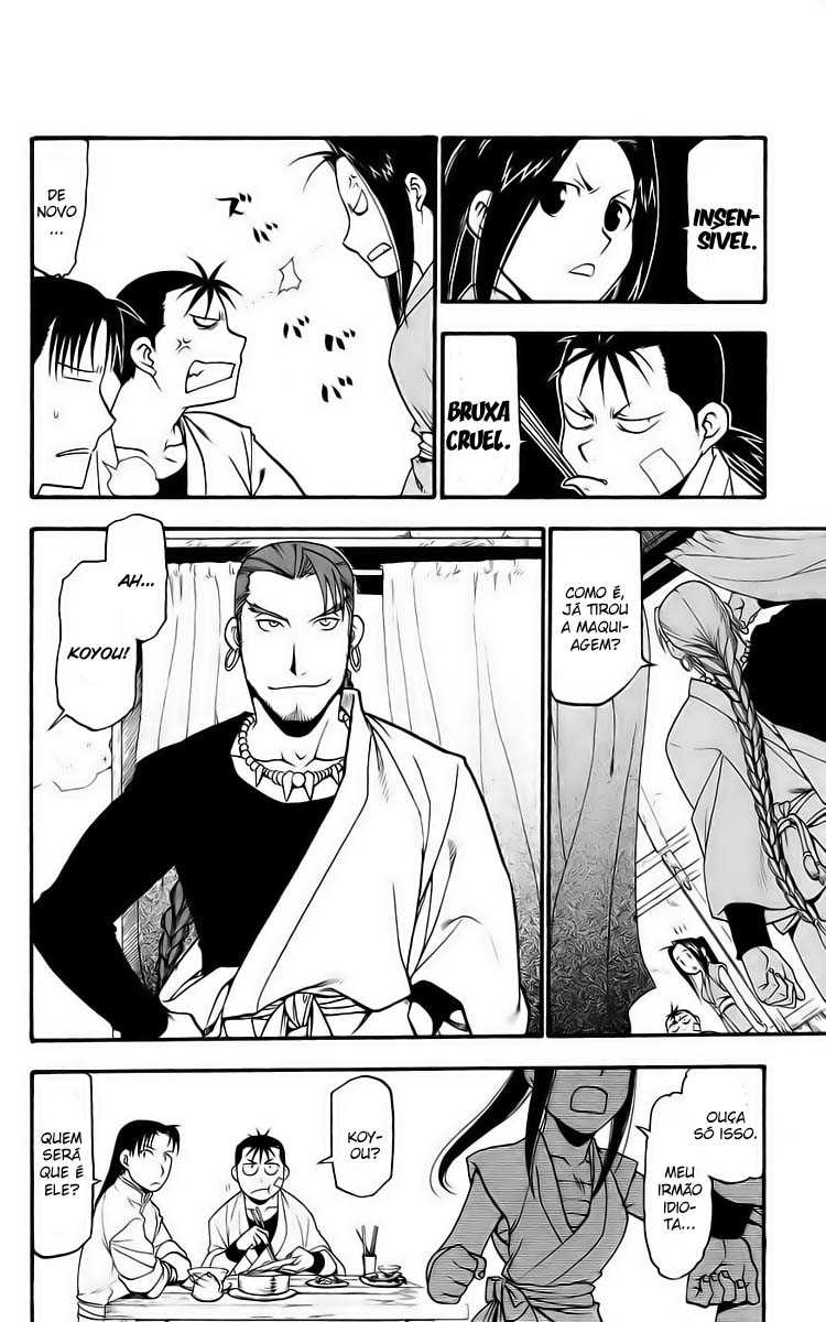 Hero Tales Vol. 1 Ch. 2 第21页