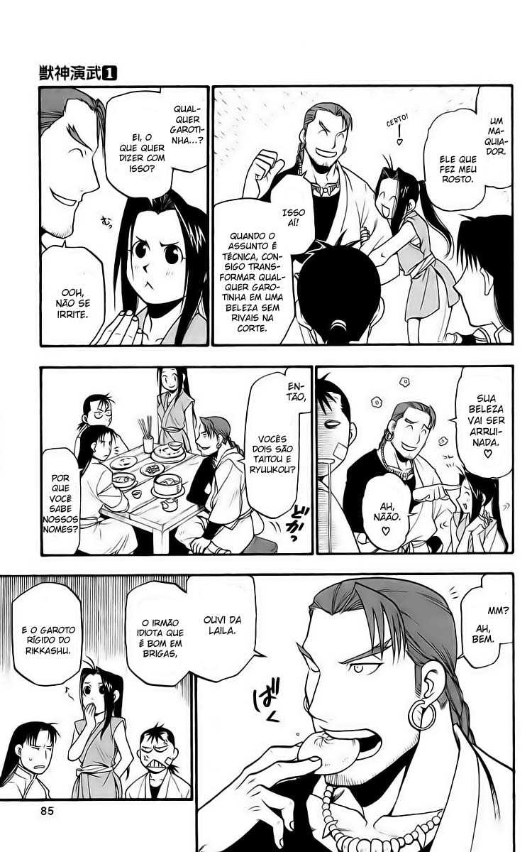 Hero Tales Vol. 1 Ch. 2 第22页