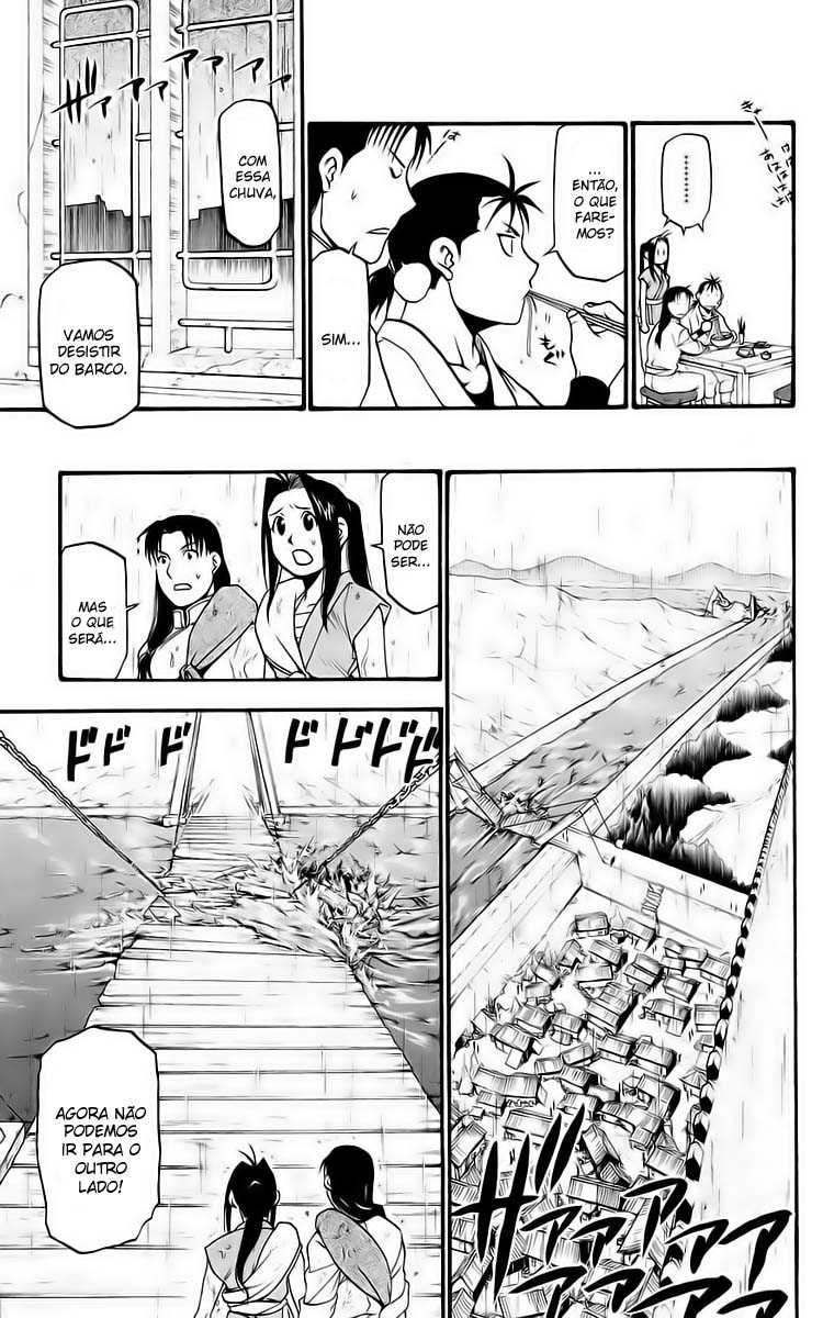 Hero Tales Vol. 1 Ch. 2 第26页