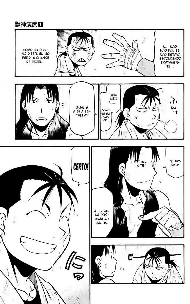 Hero Tales Vol. 1 Ch. 2 第49页