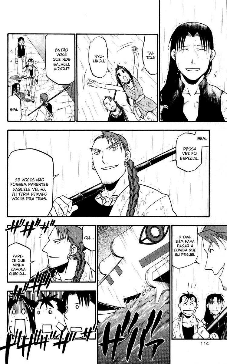 Hero Tales Vol. 1 Ch. 2 第50页