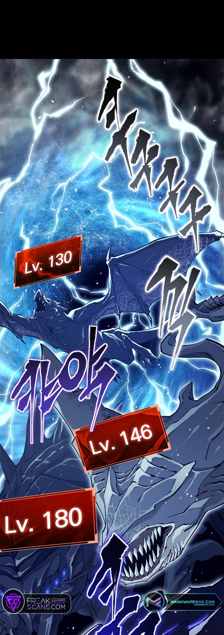 Strongest Level 1 Ch. 0 第5页