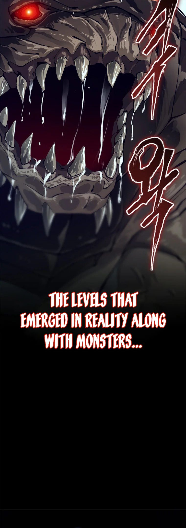 Strongest Level 1 Ch. 0 第7页