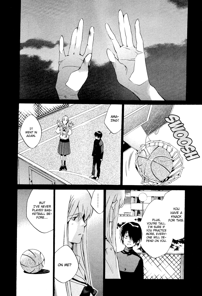 Tetsugaku Letra The Red 39 and I 第53页