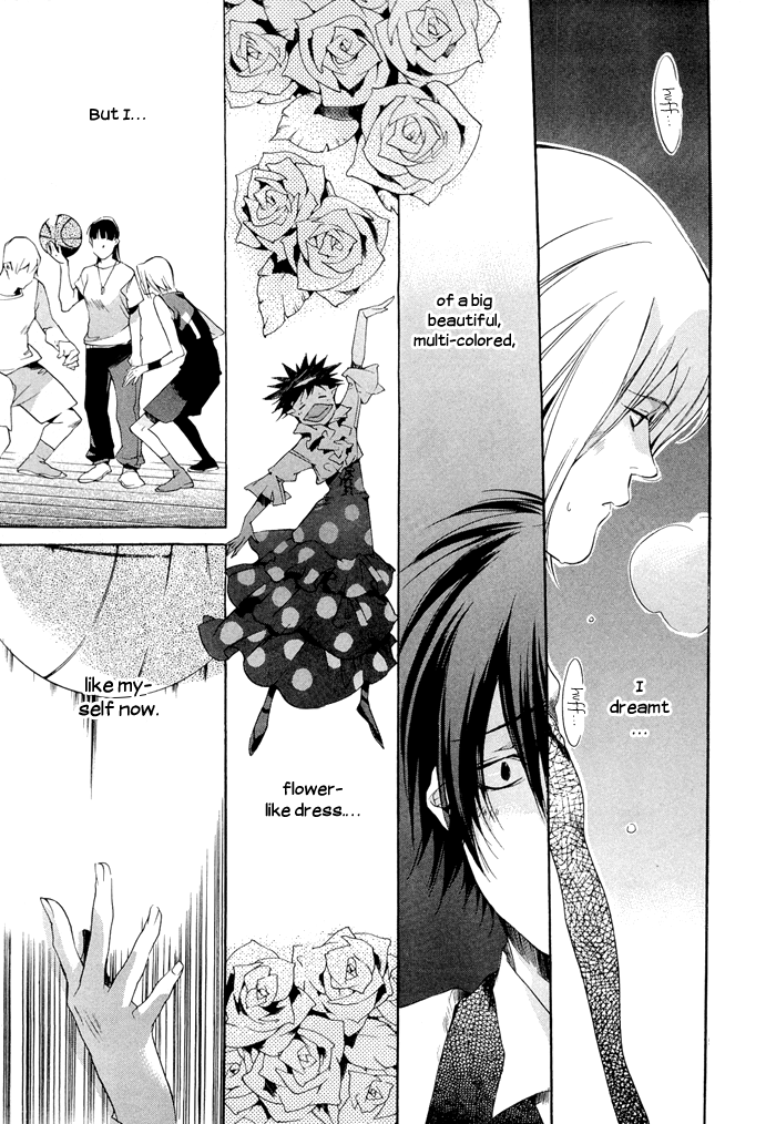 Tetsugaku Letra The Red 39 and I 第62页
