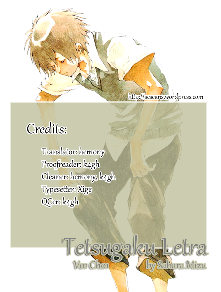 Tetsugaku Letra The Red 39 and I 第73页