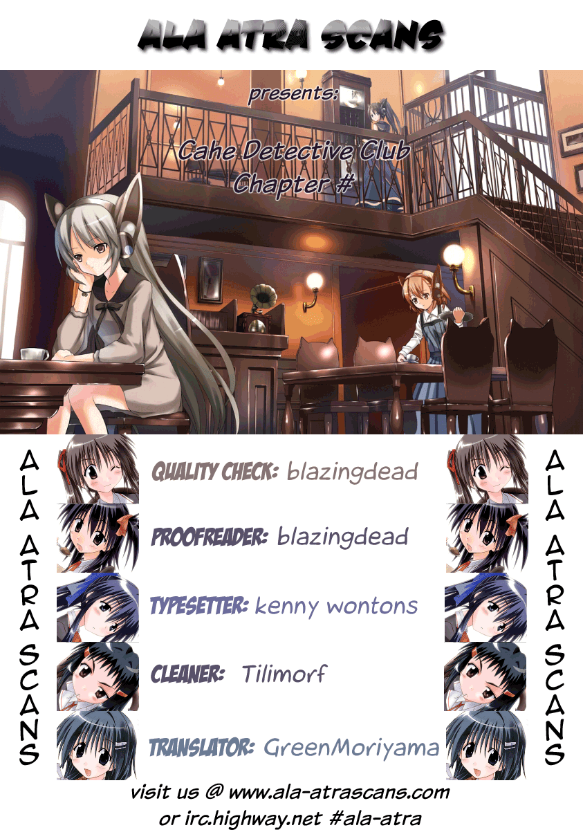 Kahe Tantei Bu Cahe Detective Club Off-Campus Activities 第19页