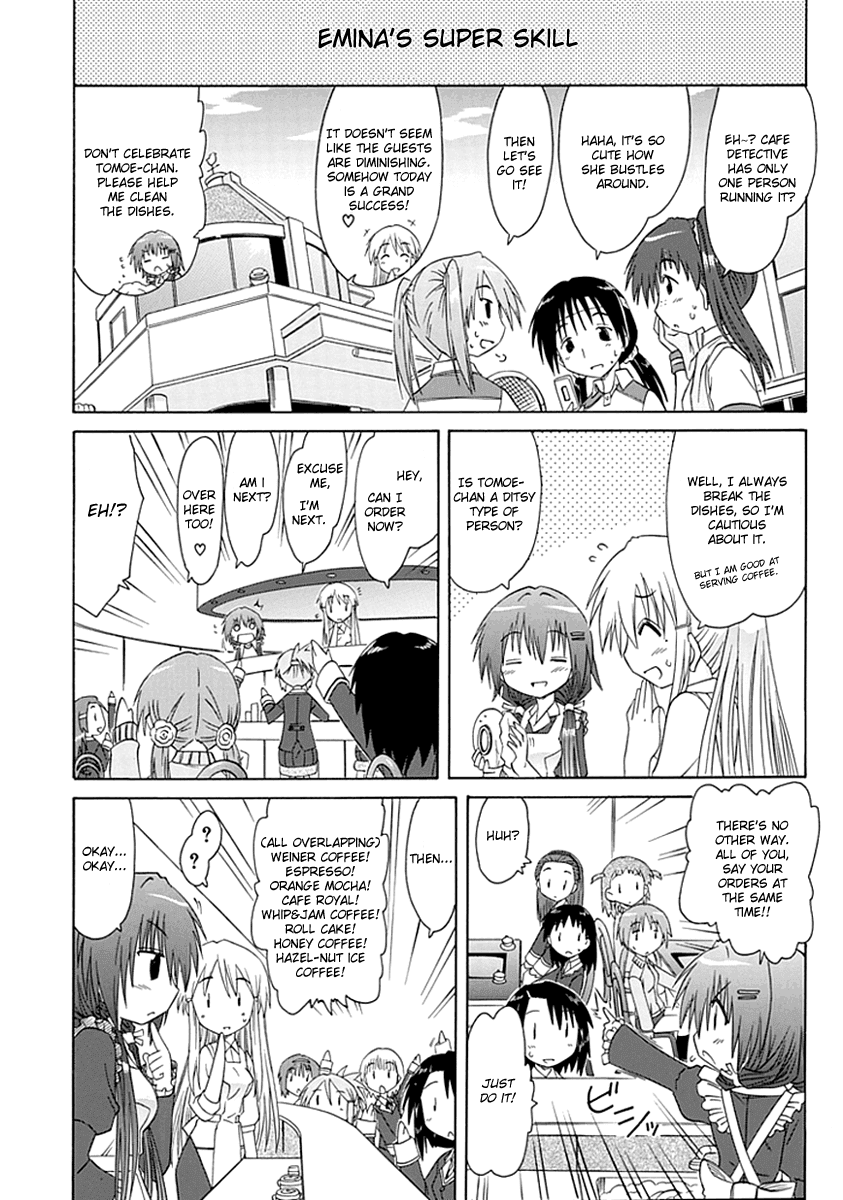 Kahe Tantei Bu Cahe Detective Club Off-Campus Activities 第10页