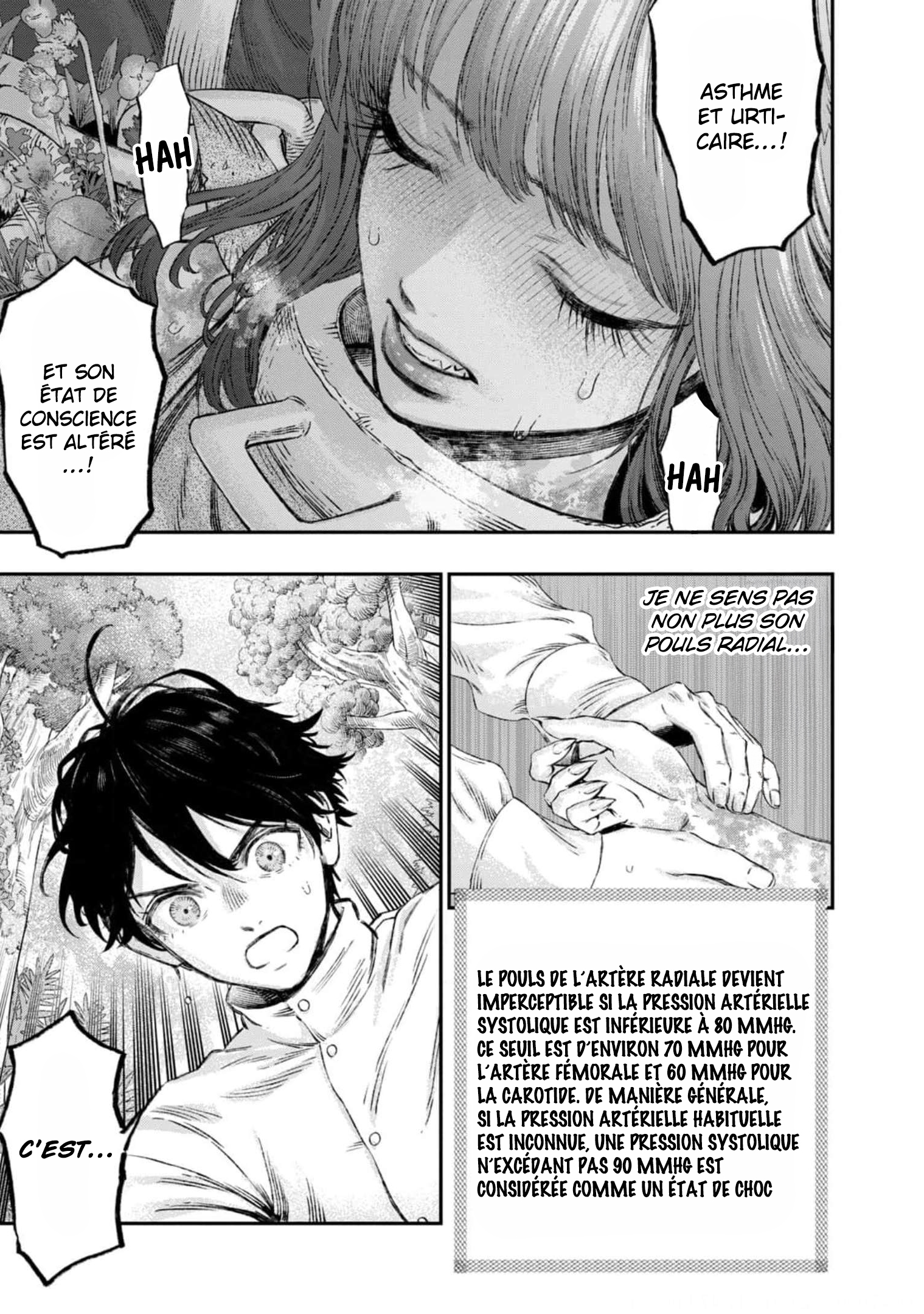 Koudo ni Hattatsu Shita Igaku wa Mahou to Kubetsu ga Tsukanai Anaphylaxie et antigènes 第2页
