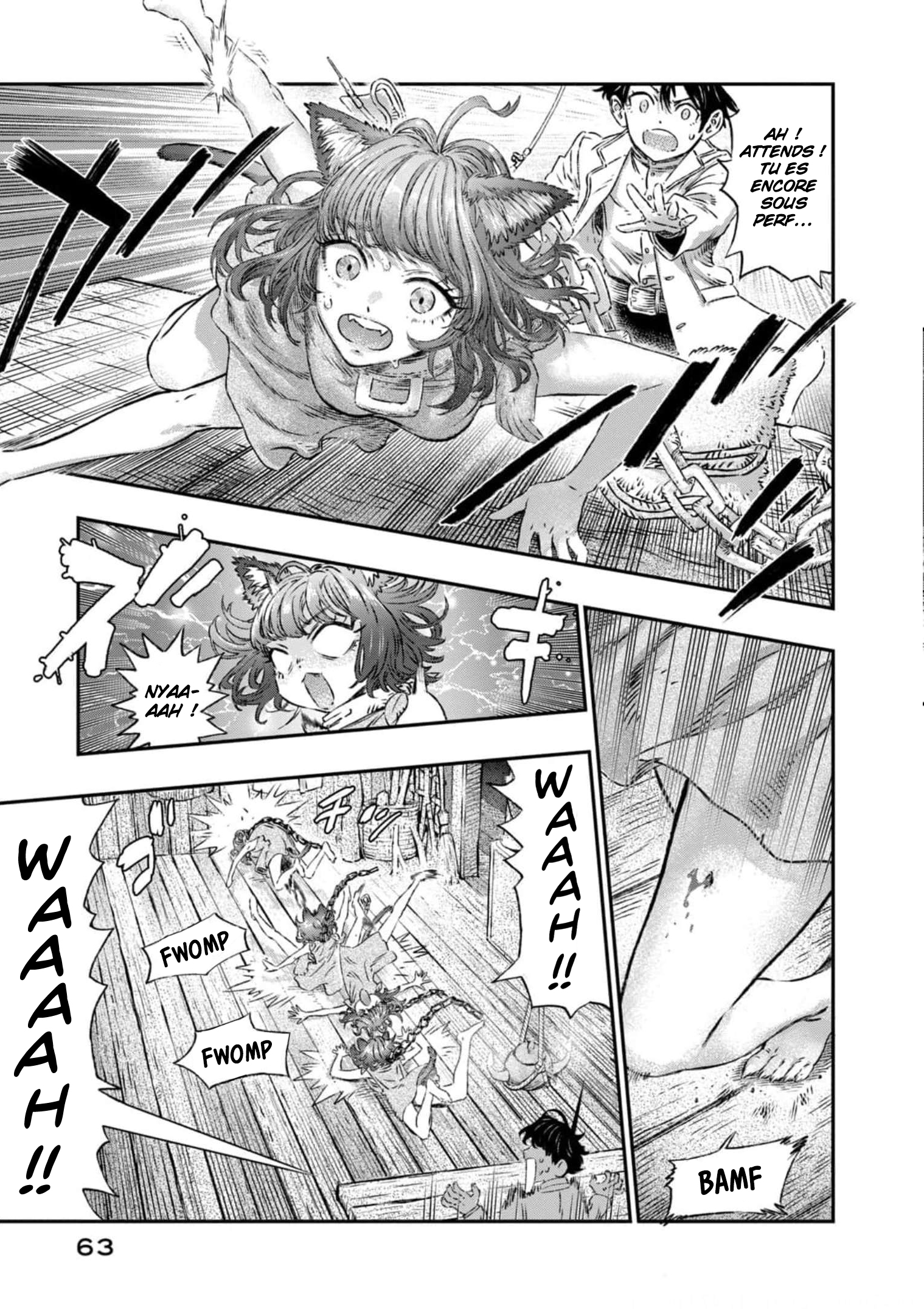 Koudo ni Hattatsu Shita Igaku wa Mahou to Kubetsu ga Tsukanai Anaphylaxie et antigènes 第12页