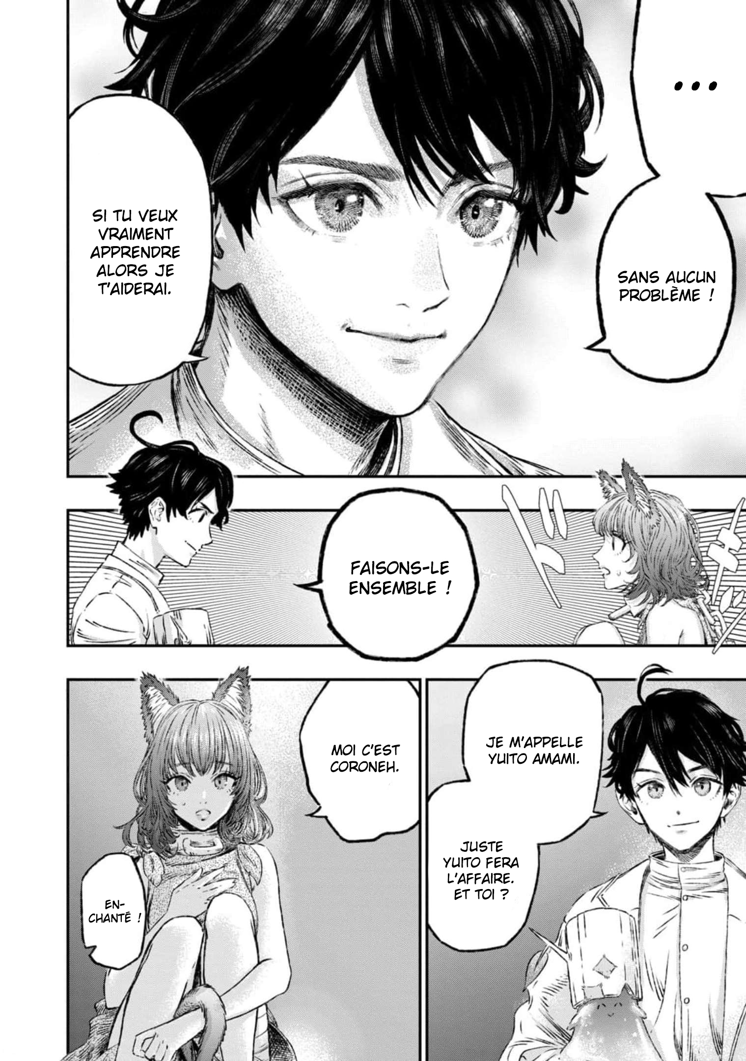 Koudo ni Hattatsu Shita Igaku wa Mahou to Kubetsu ga Tsukanai Anaphylaxie et antigènes 第23页