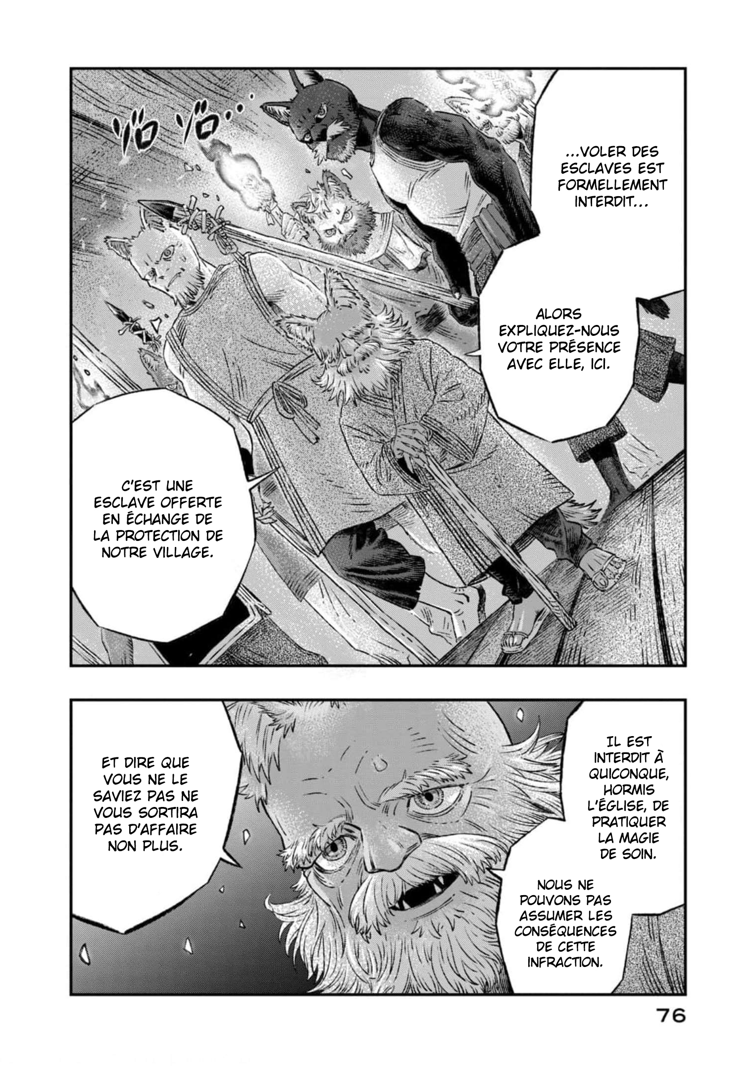 Koudo ni Hattatsu Shita Igaku wa Mahou to Kubetsu ga Tsukanai Anaphylaxie et antigènes 第25页