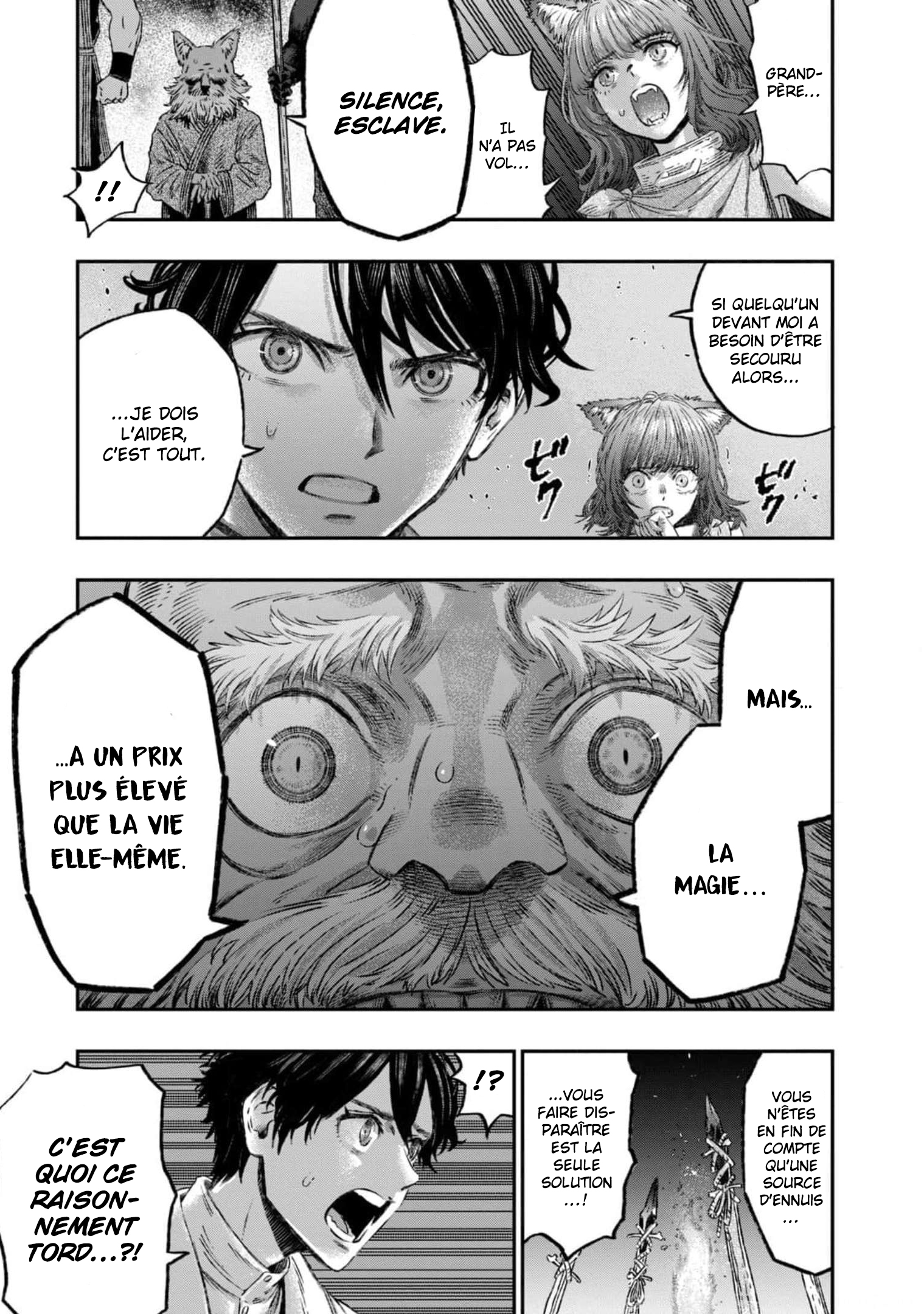 Koudo ni Hattatsu Shita Igaku wa Mahou to Kubetsu ga Tsukanai Anaphylaxie et antigènes 第26页