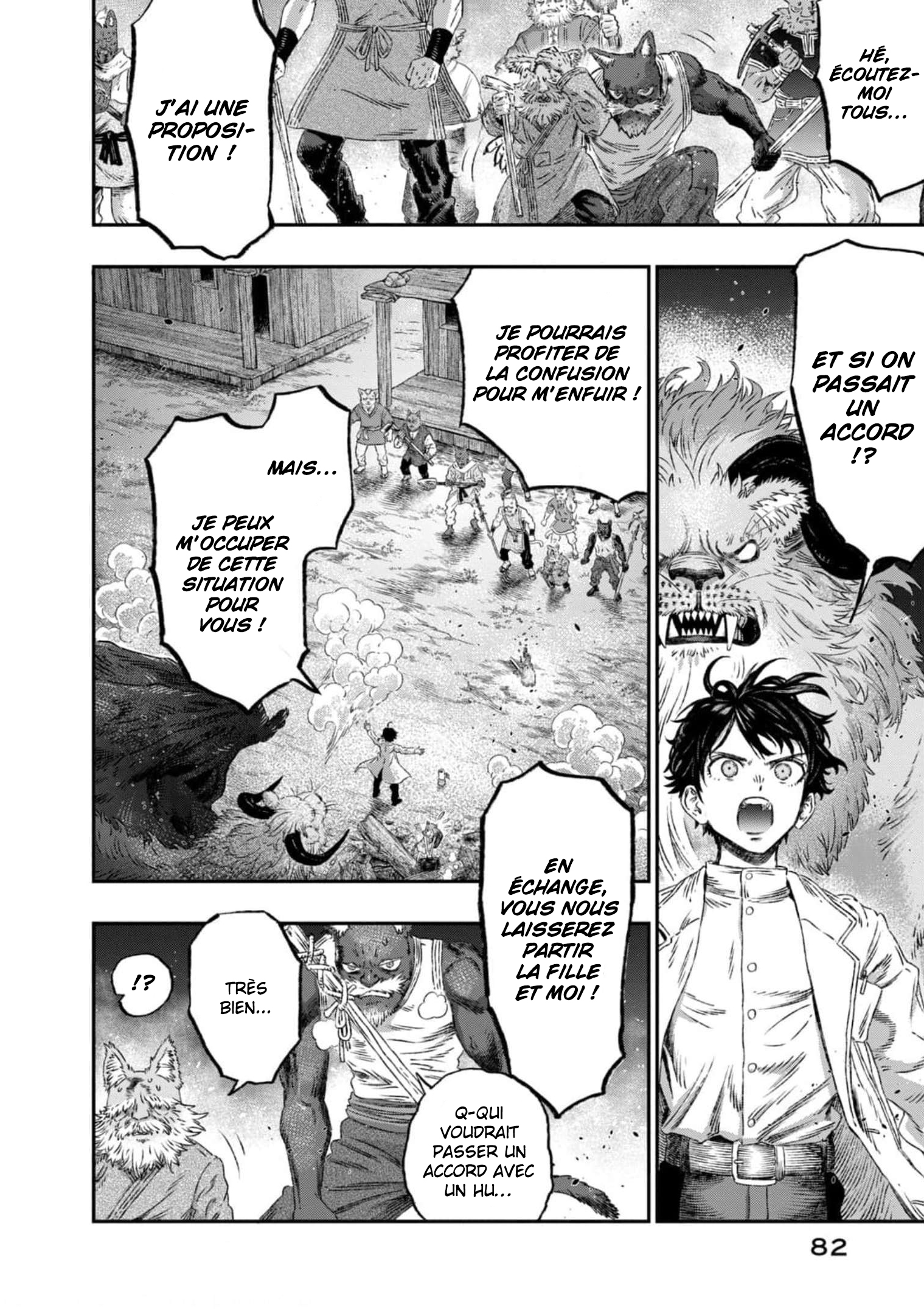 Koudo ni Hattatsu Shita Igaku wa Mahou to Kubetsu ga Tsukanai Anaphylaxie et antigènes 第31页