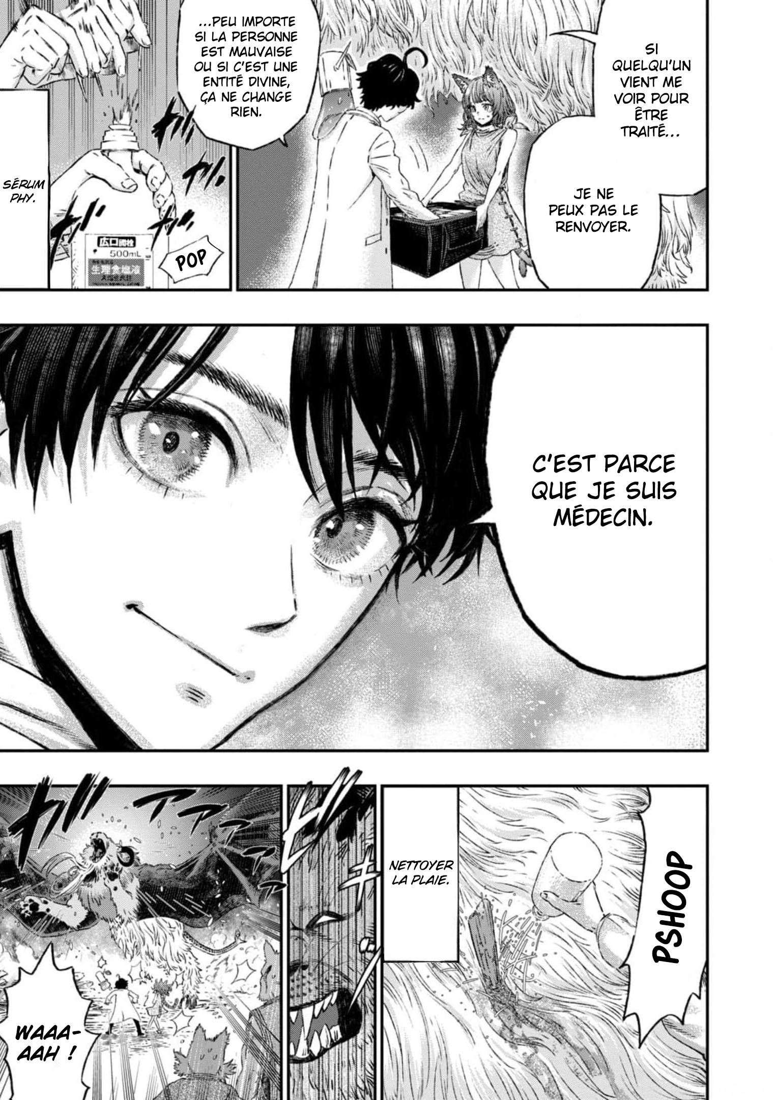 Koudo ni Hattatsu Shita Igaku wa Mahou to Kubetsu ga Tsukanai Anaphylaxie et antigènes 第34页