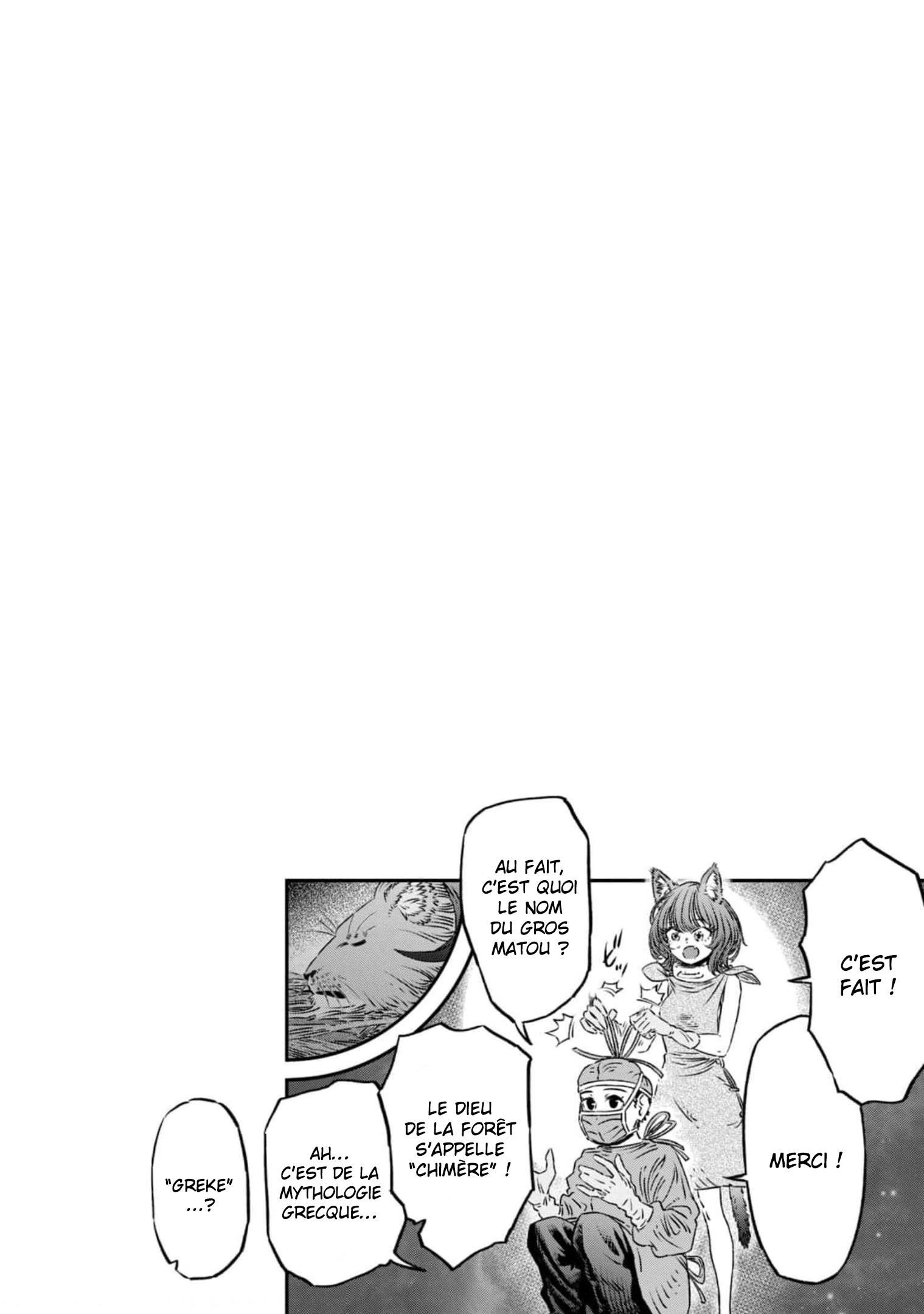 Koudo ni Hattatsu Shita Igaku wa Mahou to Kubetsu ga Tsukanai Anaphylaxie et antigènes 第43页