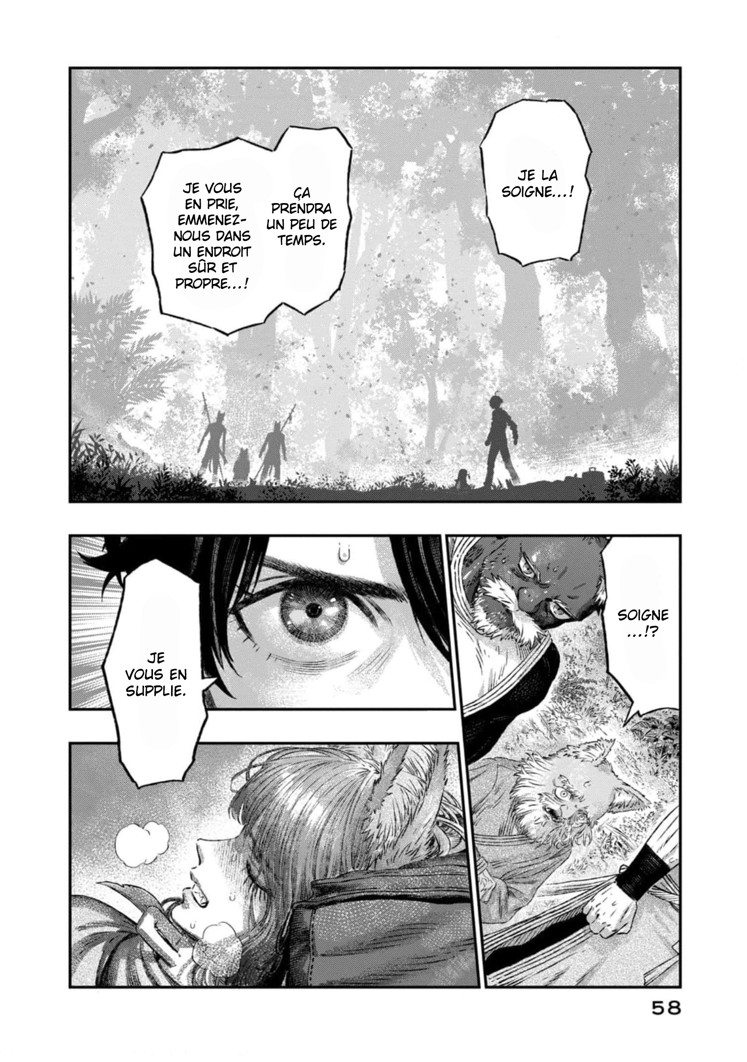 Koudo ni Hattatsu Shita Igaku wa Mahou to Kubetsu ga Tsukanai Anaphylaxie et antigènes 第7页