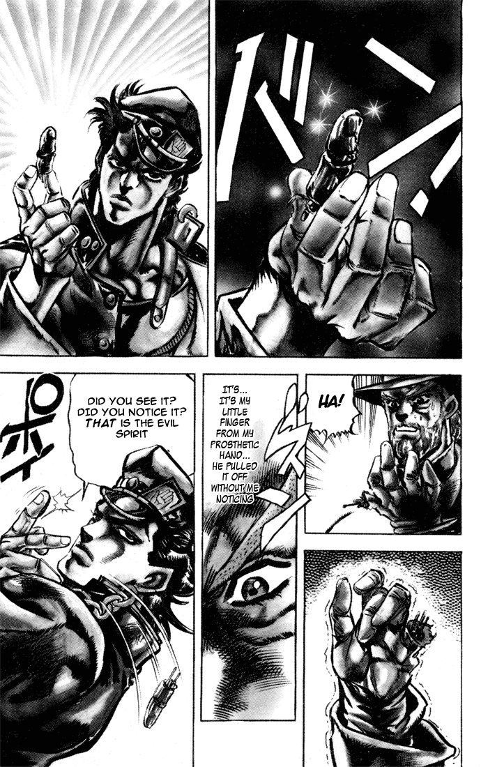 JoJo's Bizarre Adventure Part 3 - Stardust Crusaders Jotaro Kujo, Part 2 第13页